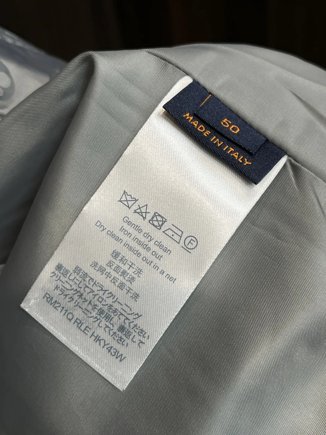 LOUIS VUITTON グレージャケット 2025SSスタイル - 画像 (11)