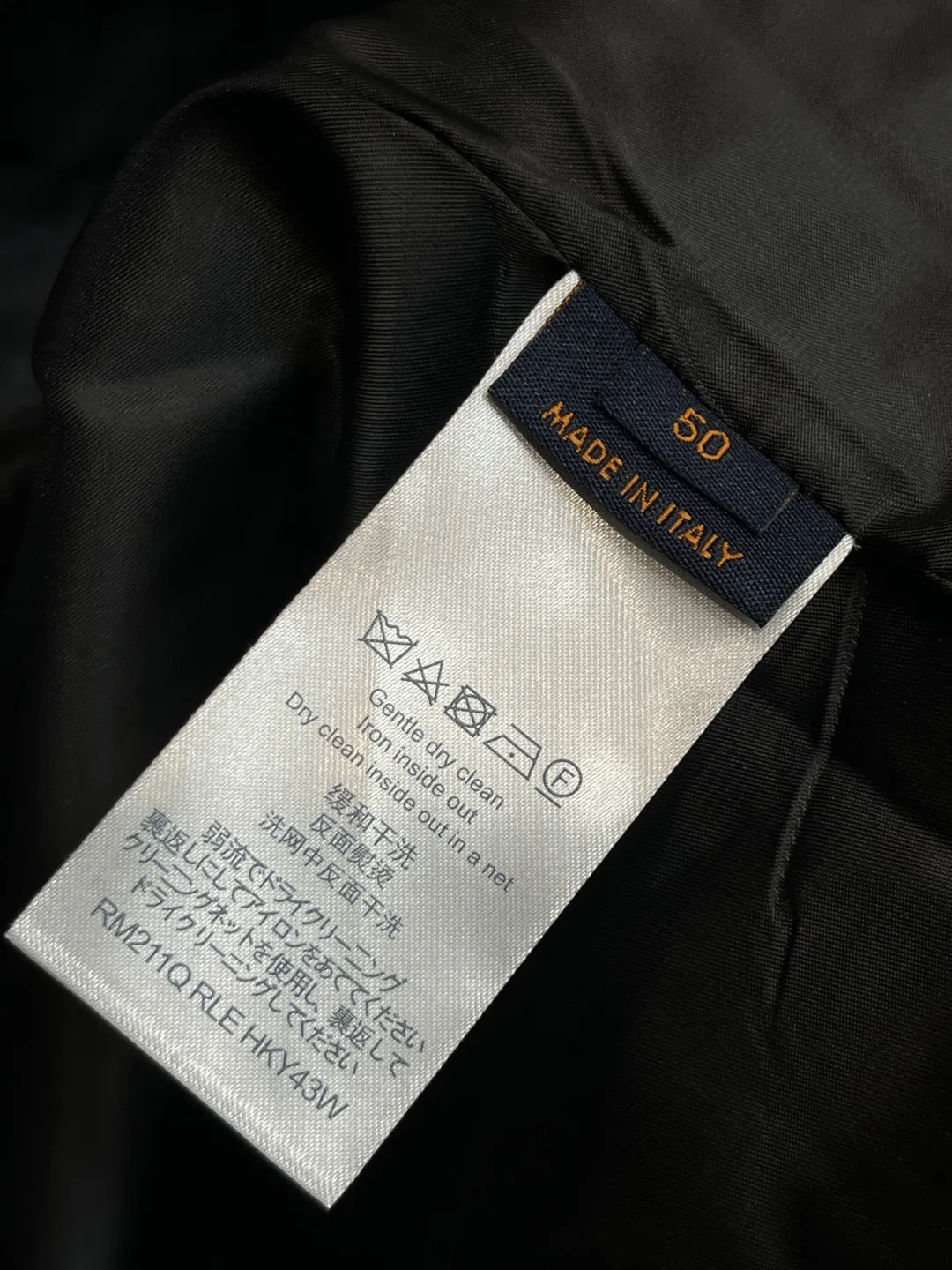 LOUIS VUITTON 黒 ジャカードジャケット - 画像 (11)