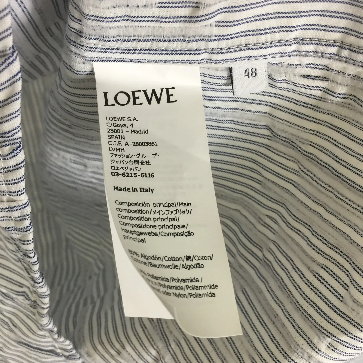 ロエウェ2025ss新作黒い縞模様の波状テクスチャシャツ - 画像 (8)