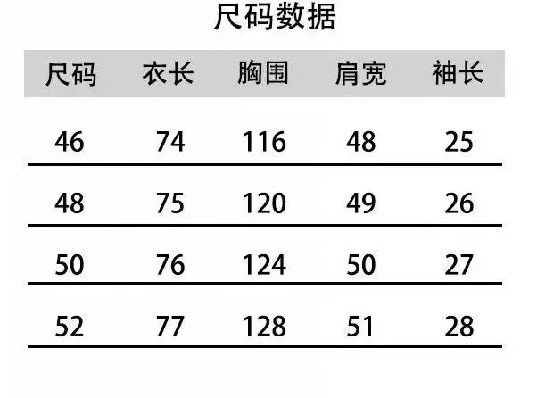 ロエウェ2025ss新作黒い縞模様の波状テクスチャシャツ - 画像 (9)