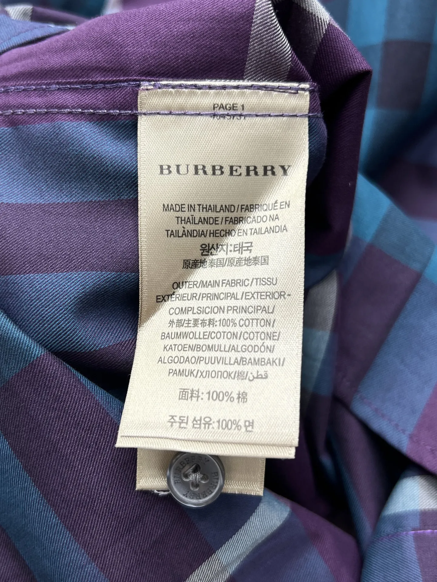 バーバリーニュー作黒チェックシャツ - 画像 (13)