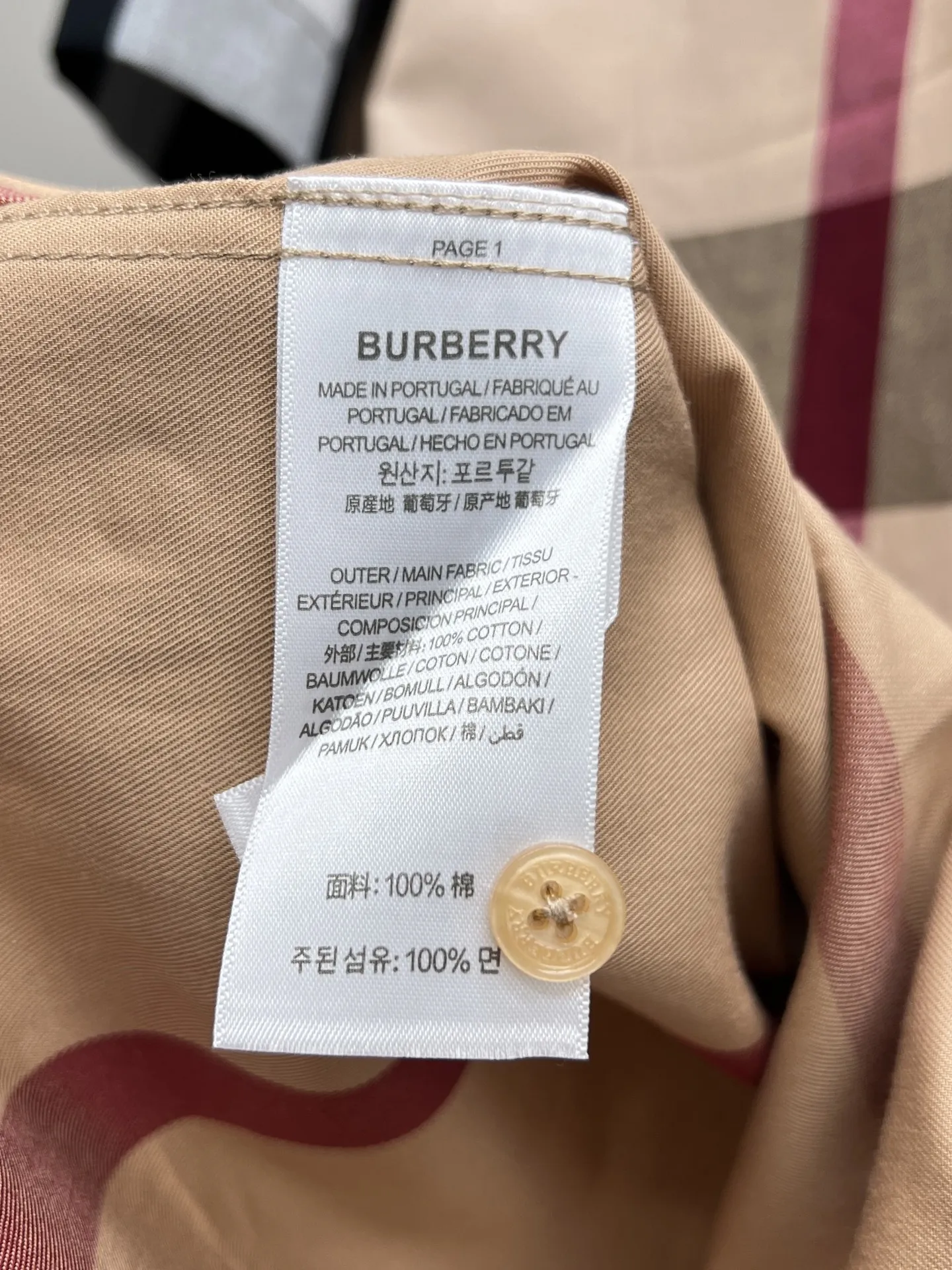 バーバリー新作黒のチェック柄短袖シャツ - 画像 (13)