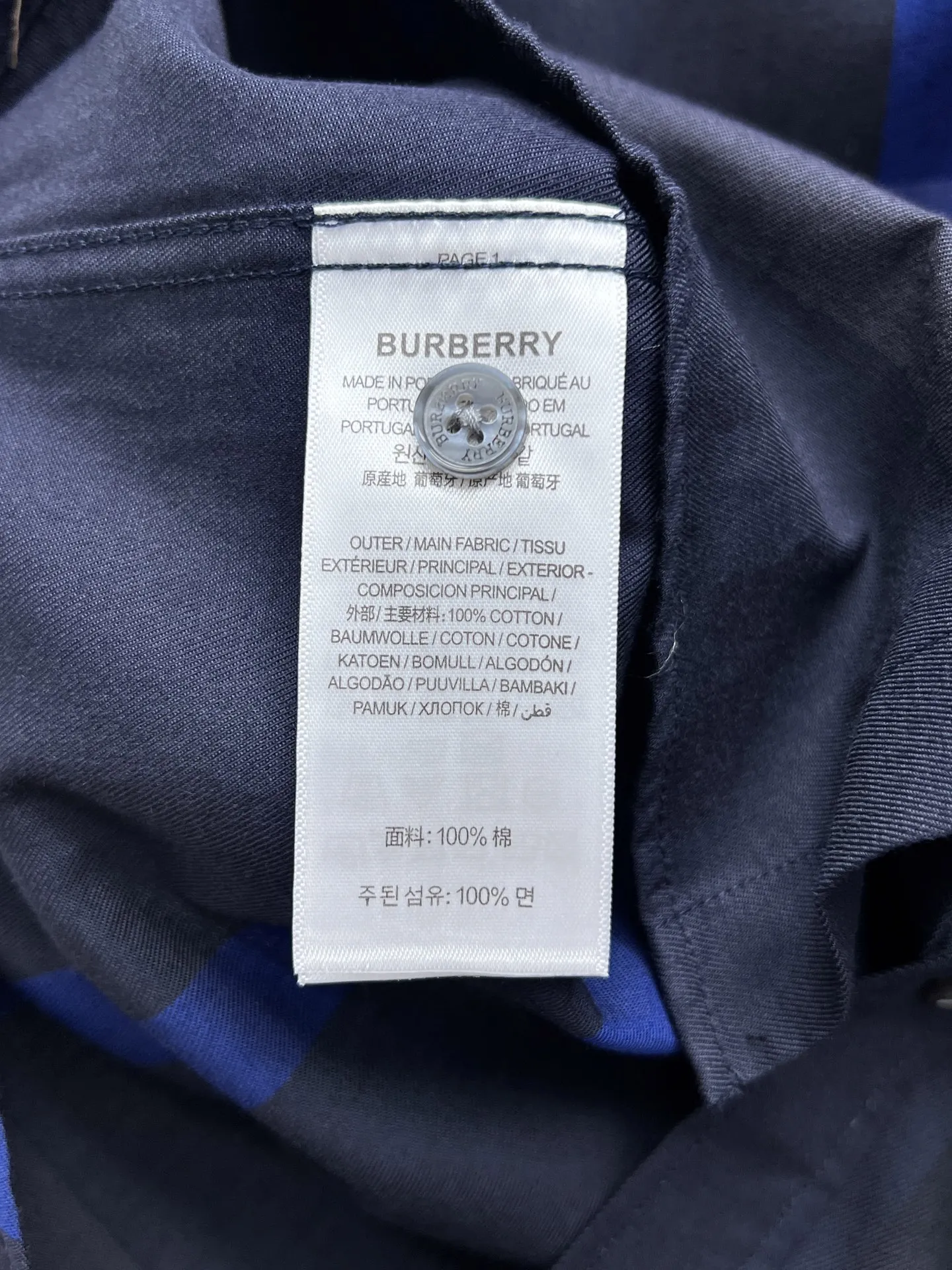 バーバリー新作黒チェックシャツ - 画像 (12)