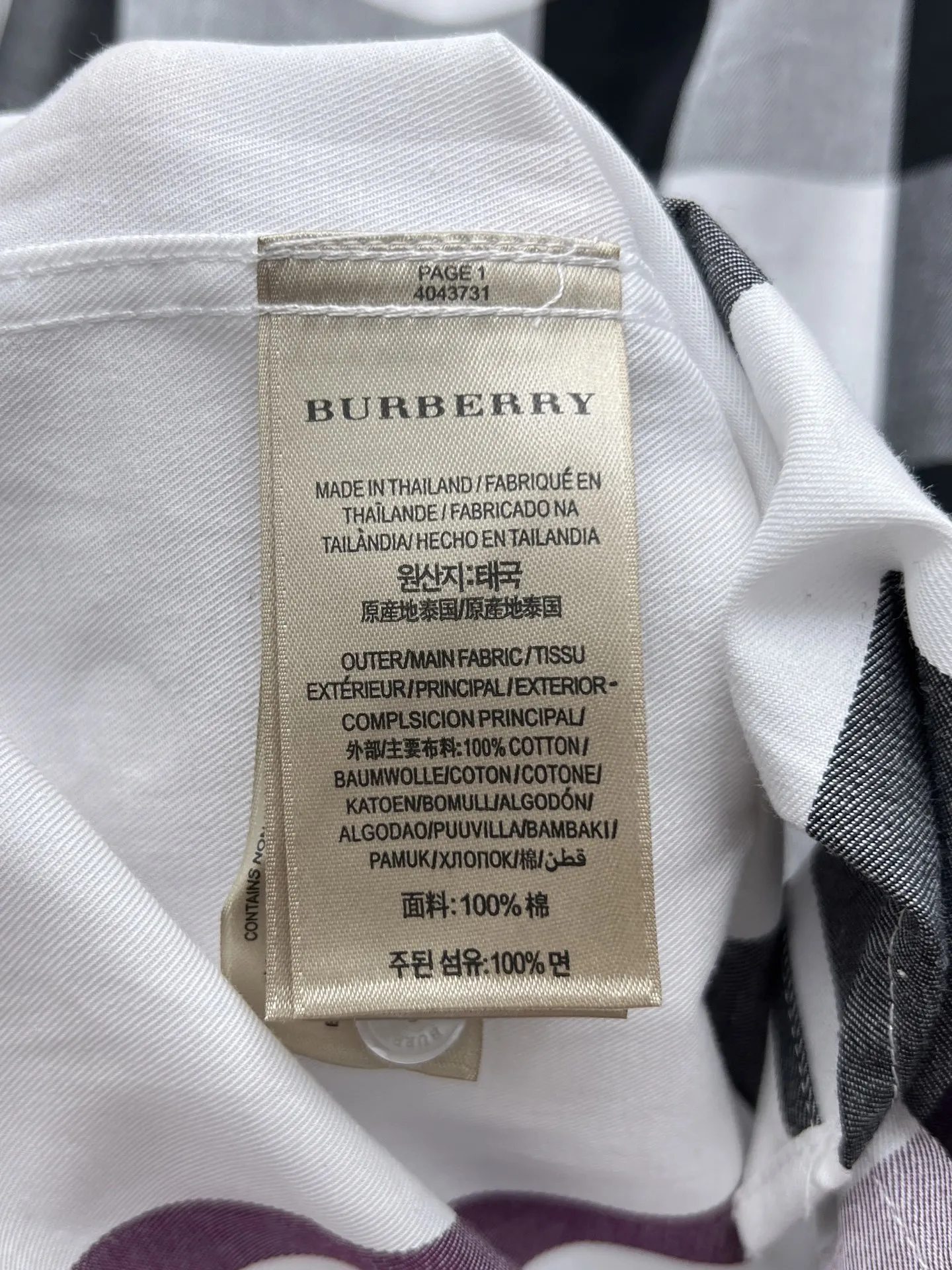 バーバリー新作黒チェック柄シャツ - 画像 (13)