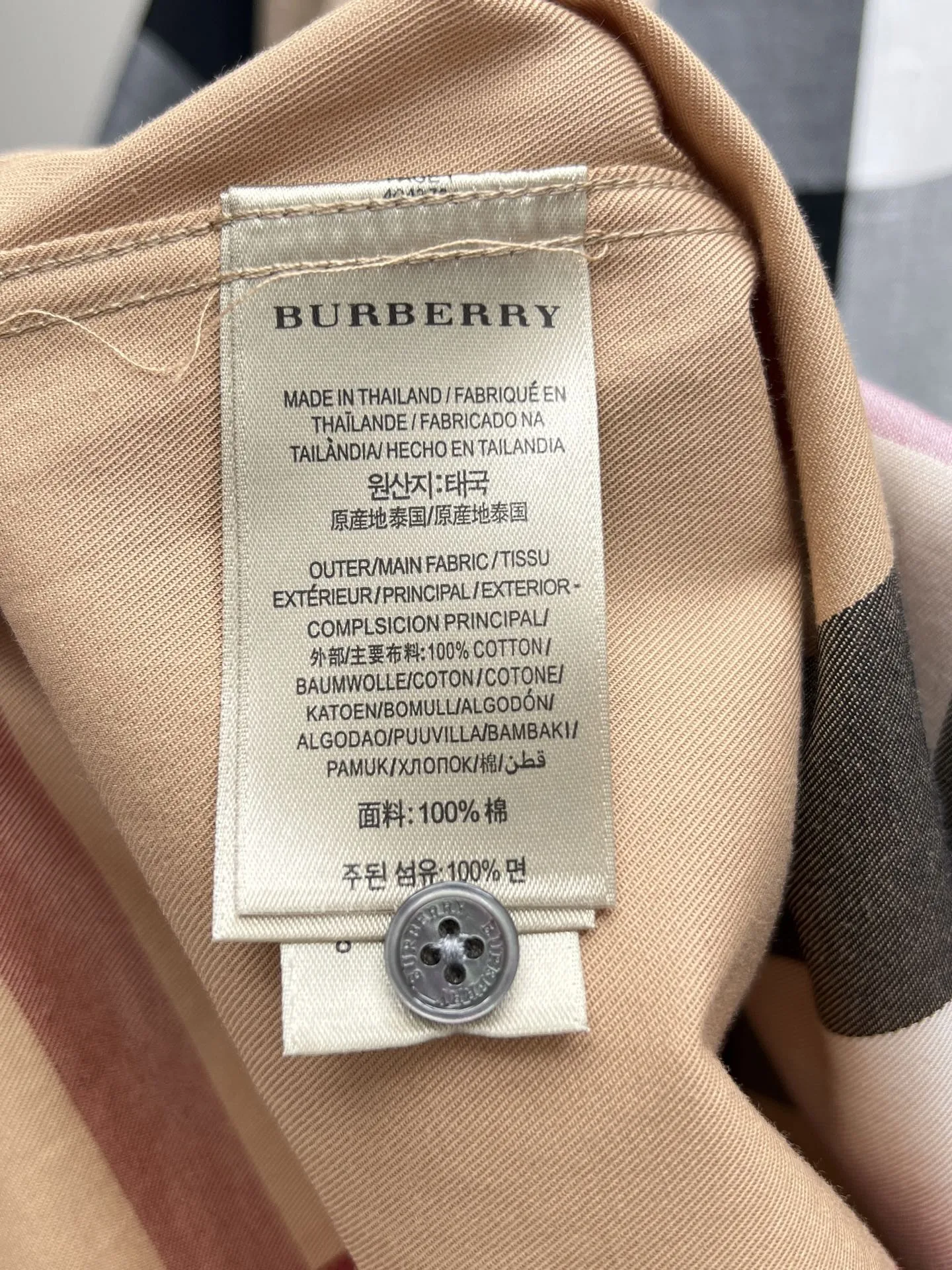 バーバリー新作黒のチェック柄半袖シャツ - 画像 (13)