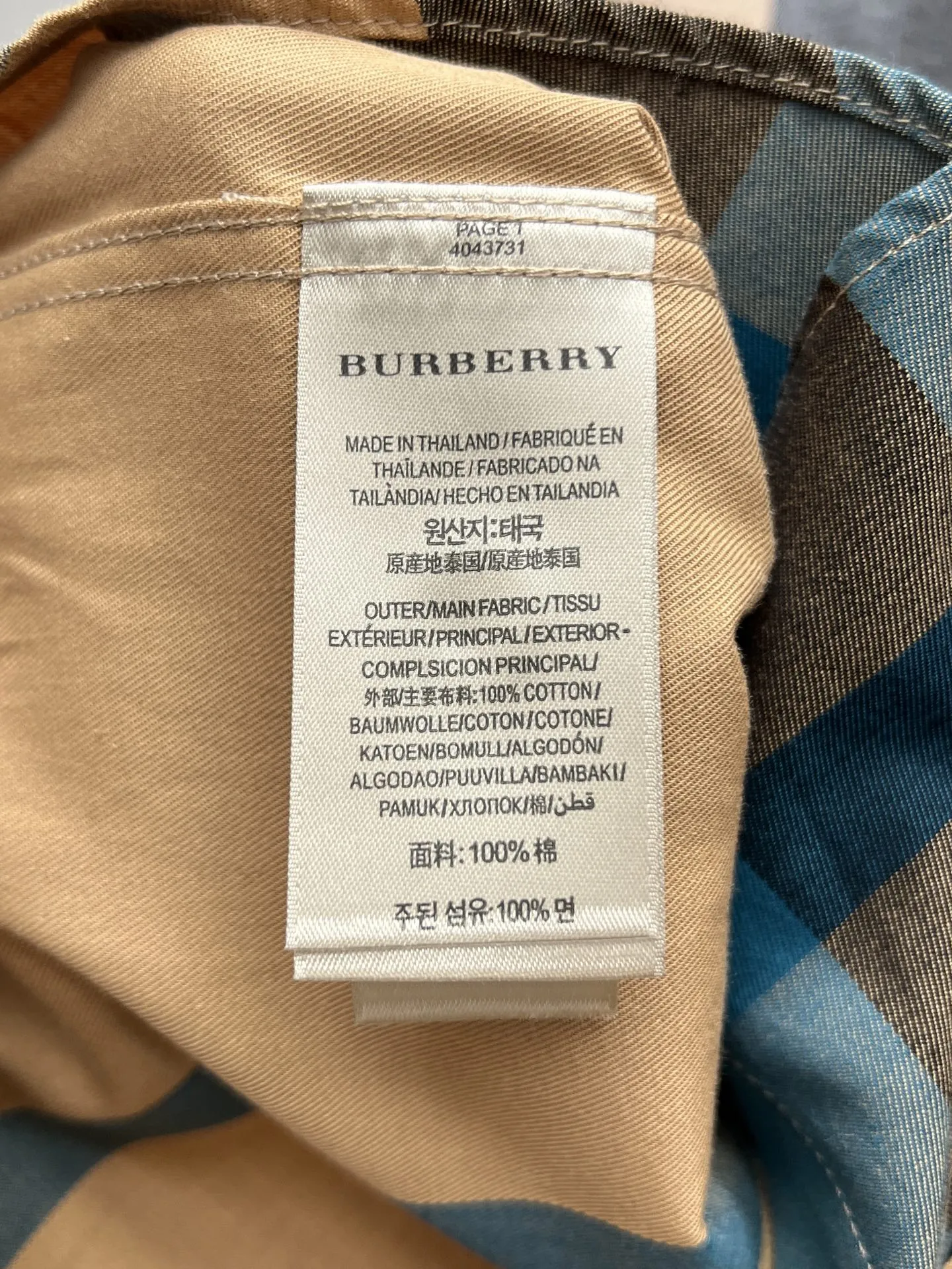 バーバリー新作黒チェックシャツ - 画像 (13)