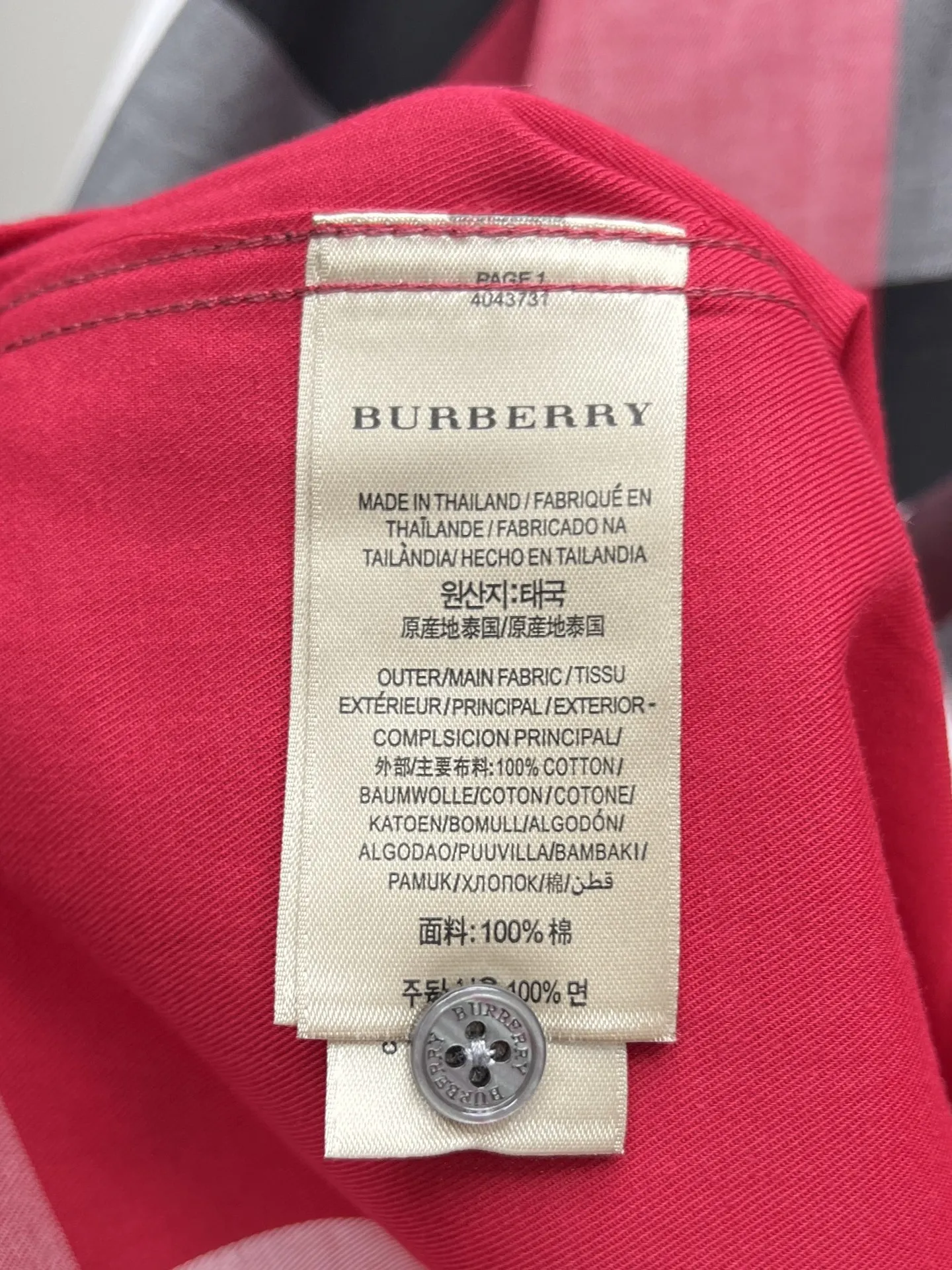 バーバリー新作黒のチェック柄半袖シャツ - 画像 (13)