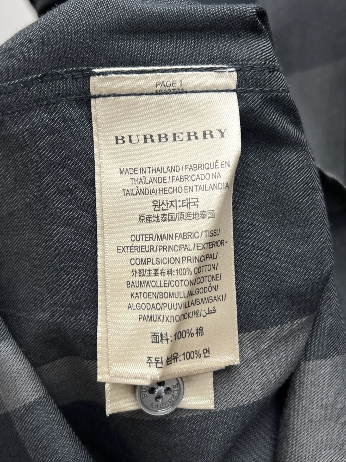 バーバリー新作黒チェックシャツ - 画像 (13)