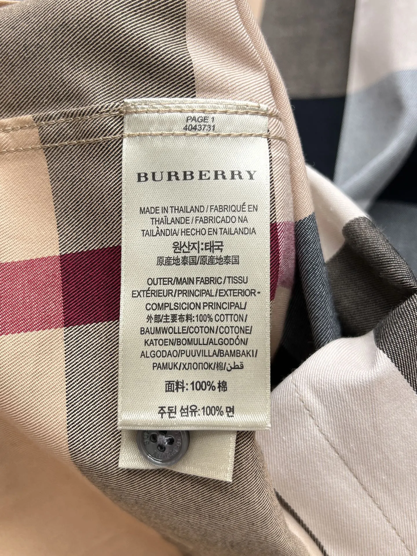 バーバリー新作黒チェックシャツ - 画像 (13)