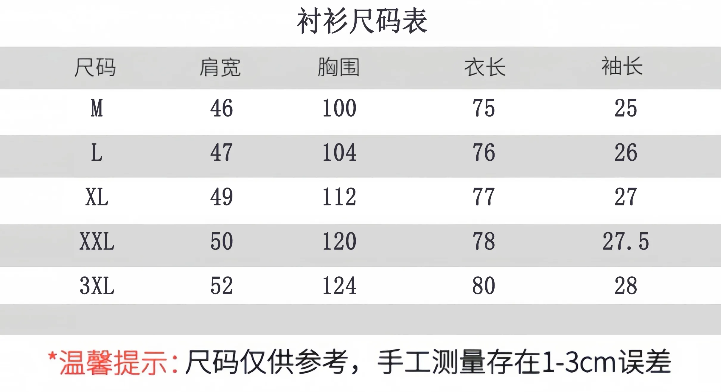 バーバリーニュー作黒チェックシャツ - 画像 (15)