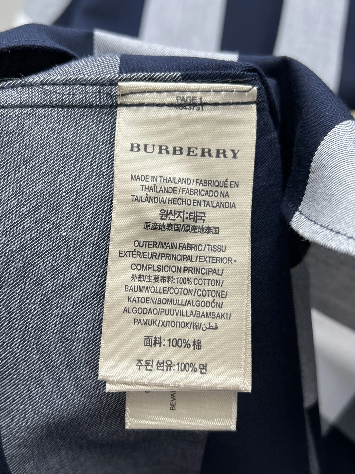 バーバリー新作黒チェックシャツ - 画像 (13)