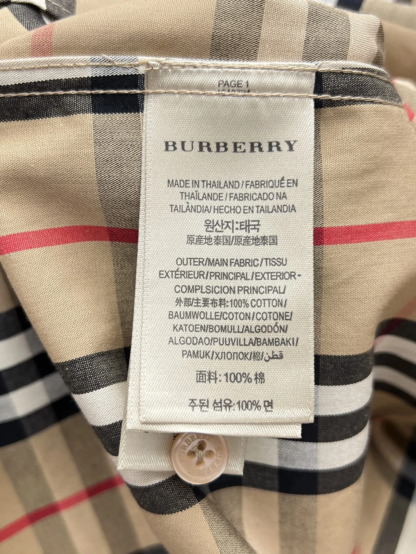 バーバリー新作黒チェックシャツ - 画像 (13)