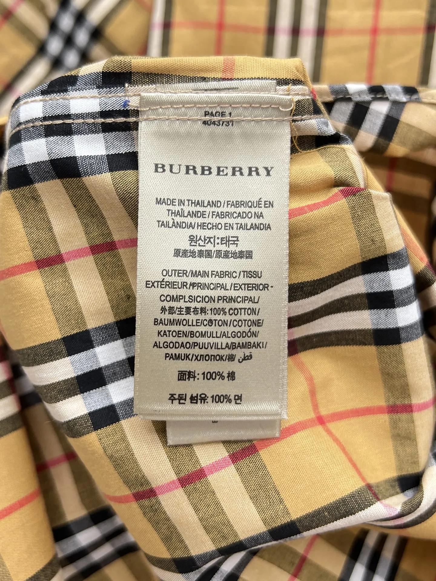 バーバリー新作黒チェックシャツ - 画像 (13)