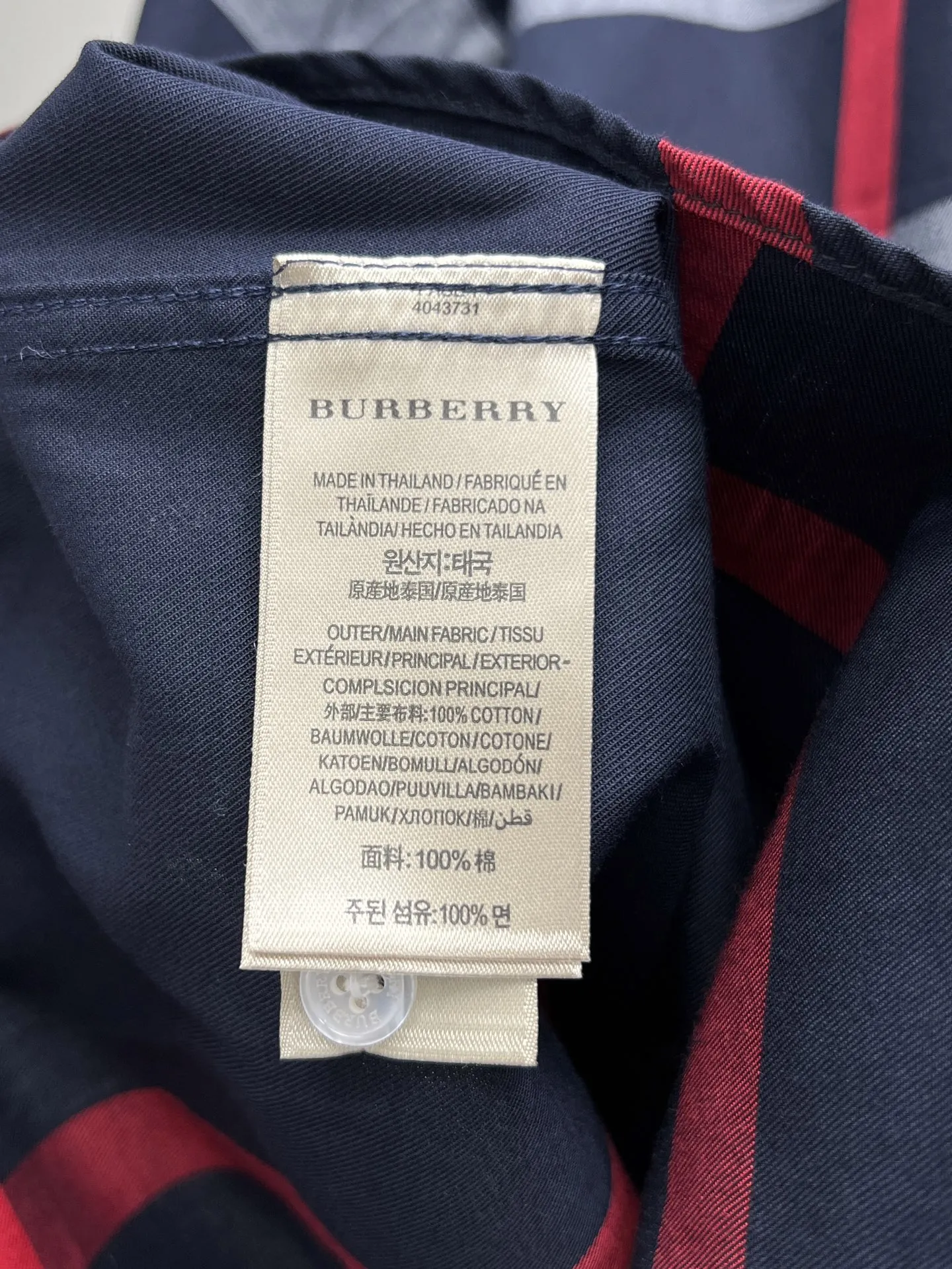 バーバリー新作黒チェックシャツ - 画像 (13)