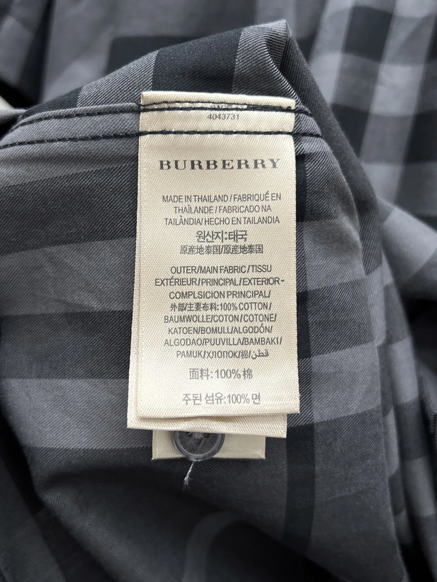 バーバリー新作黒チェックシャツ - 画像 (13)