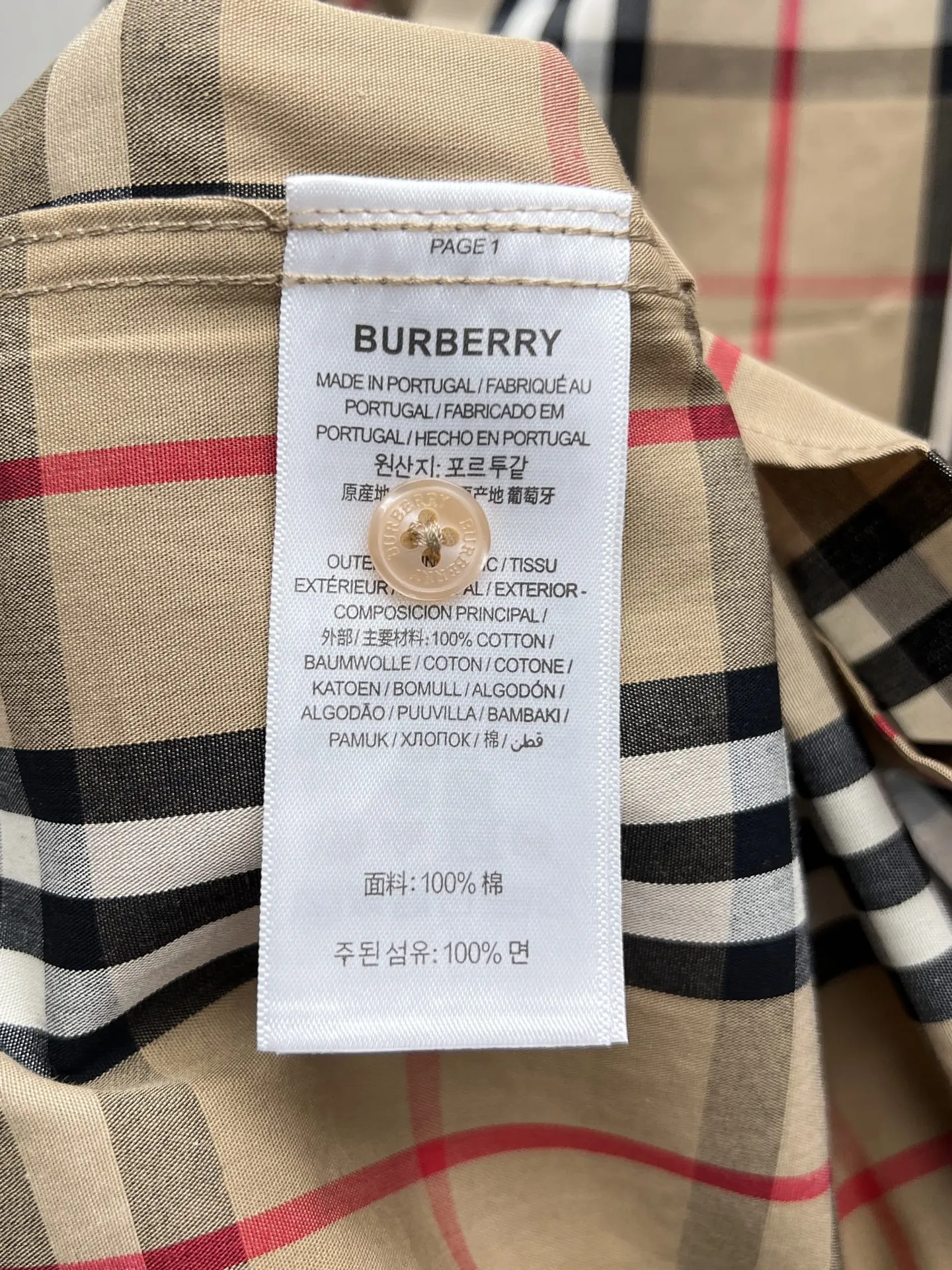 Burberry新作黒のチェック柄半袖シャツ - 画像 (13)