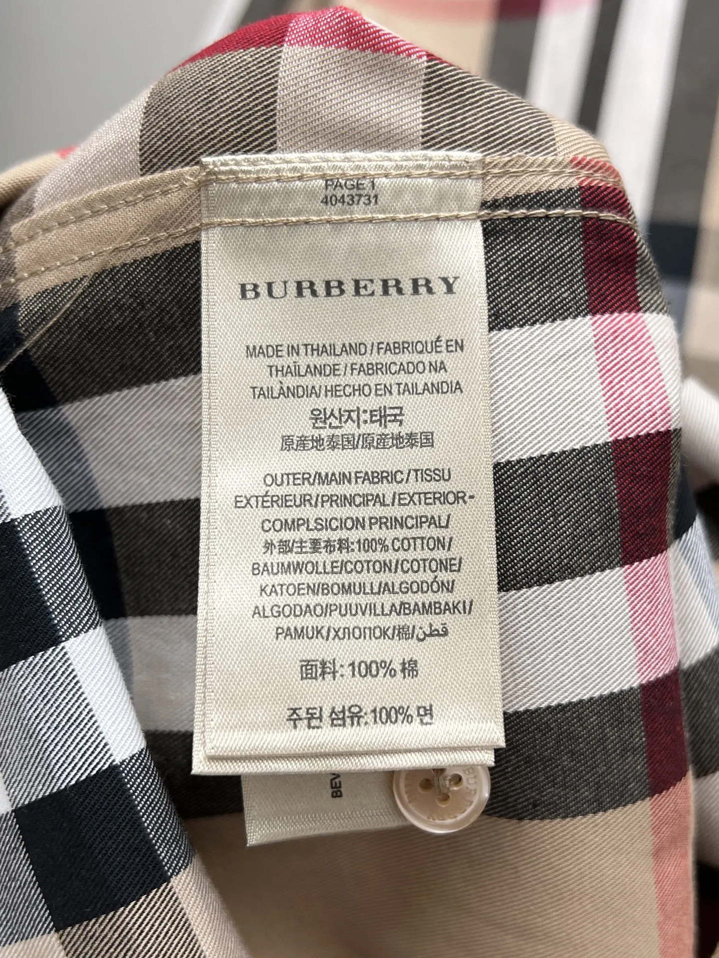 バーバリー新作黒チェック柄シャツ - 画像 (13)