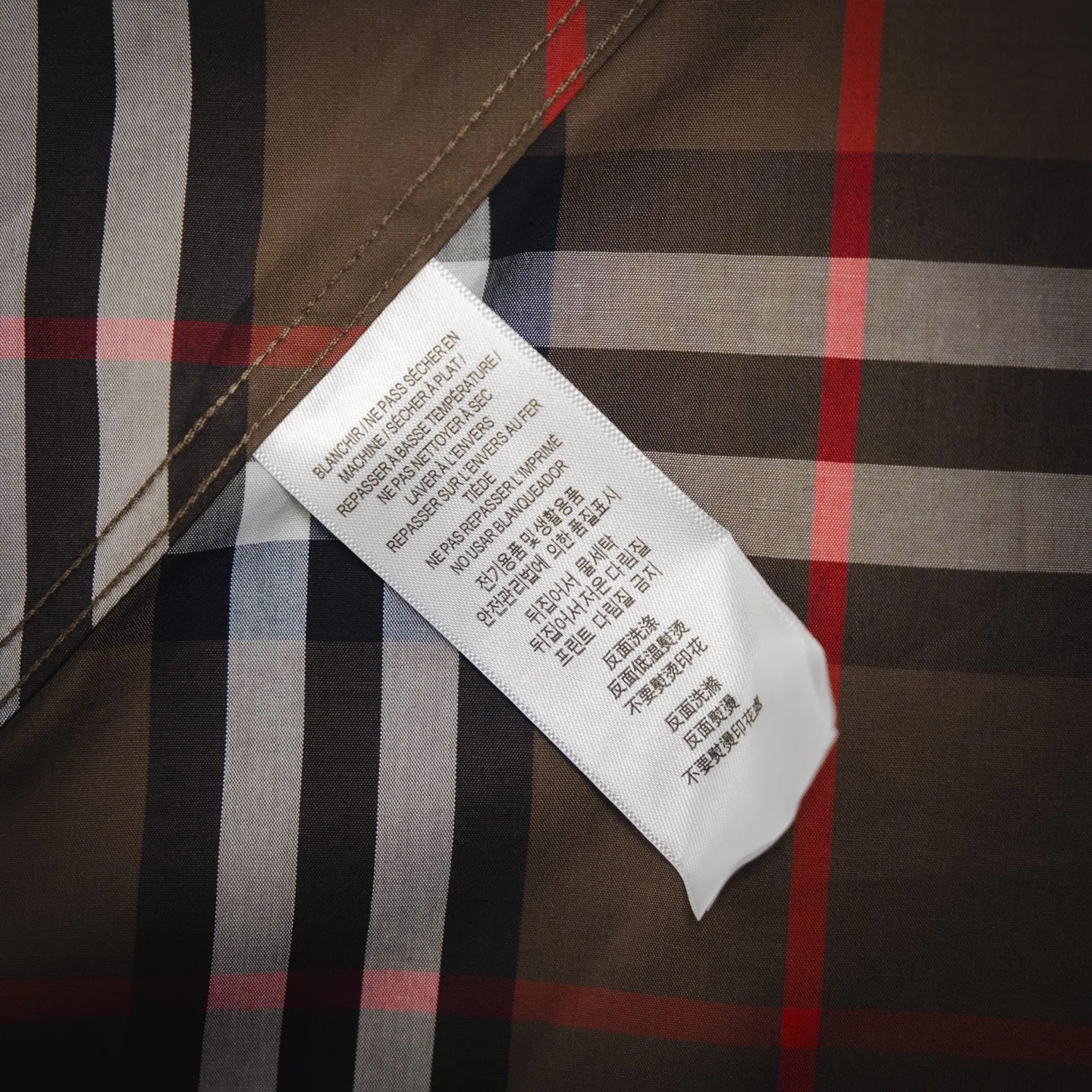 Burberry新作黒のチェック柄長袖シャツ - 画像 (10)