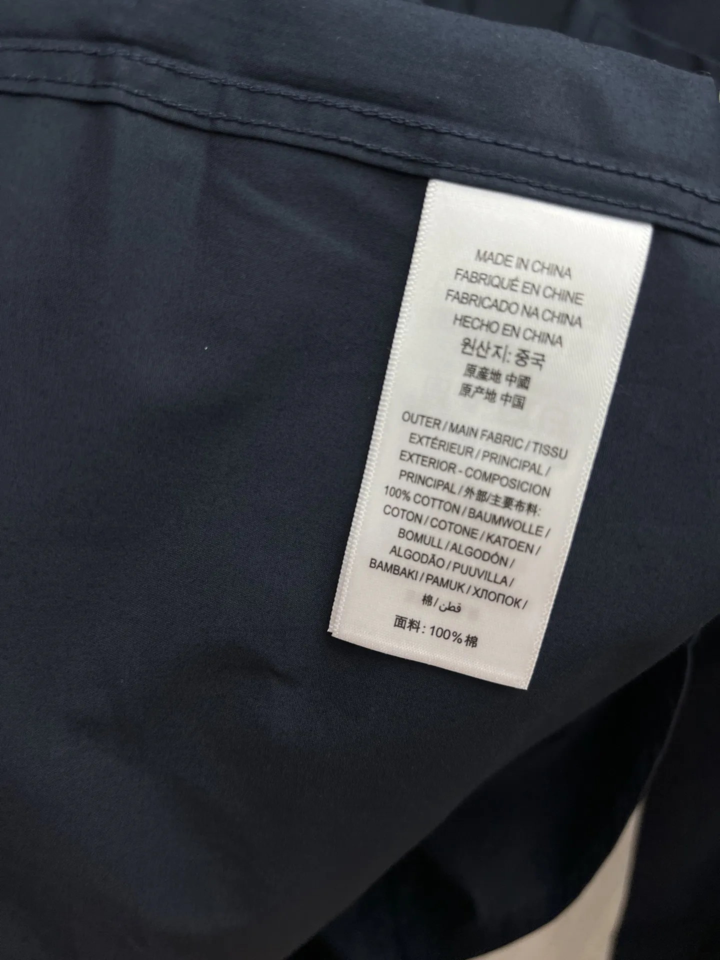 バーバリー新しいブラックTB刺繍トリコロールシャツハイバージョン - 画像 (7)