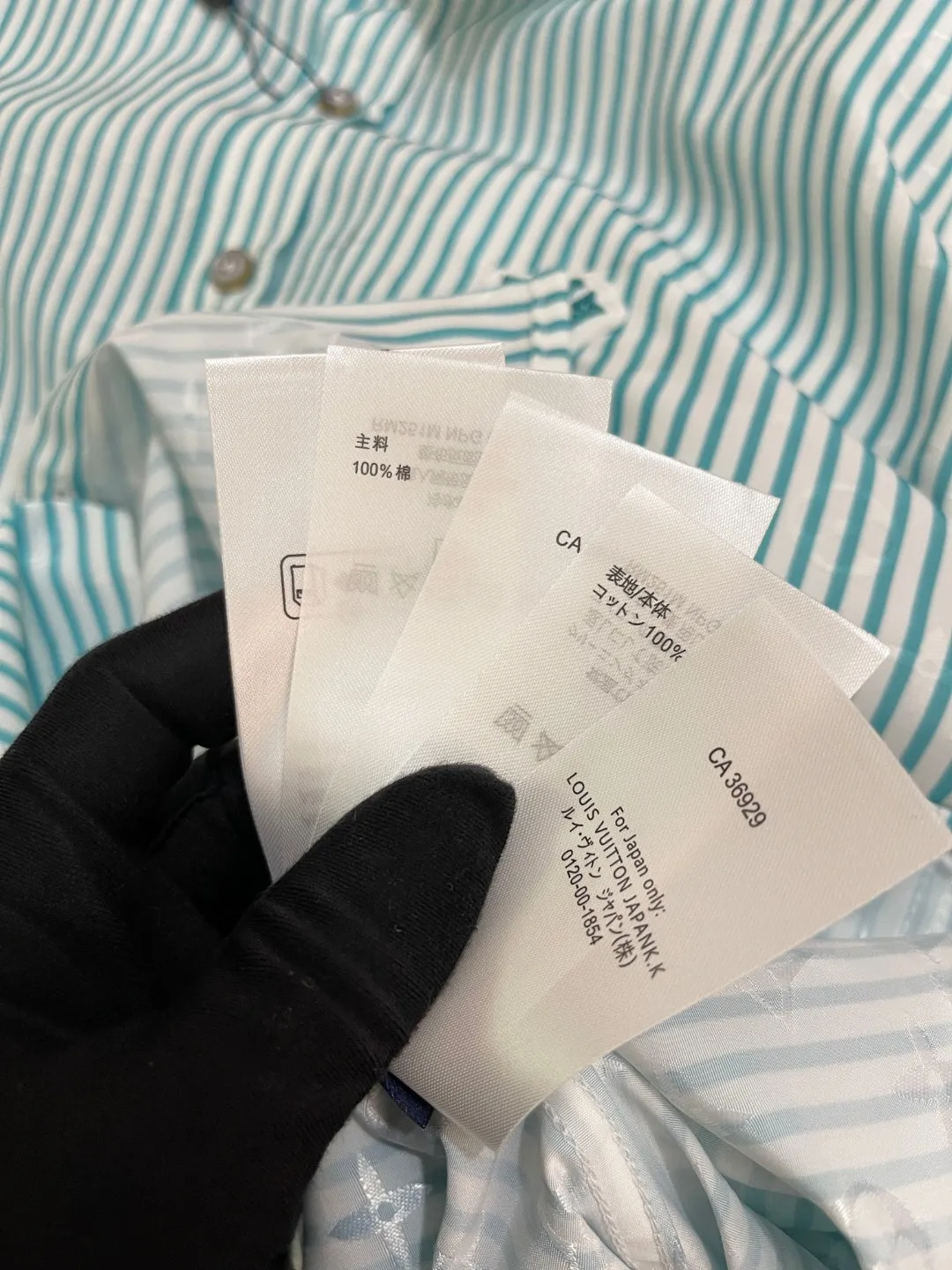 LOUIS VUITTON新作ブラックロゴストライプシャツ - 画像 (8)