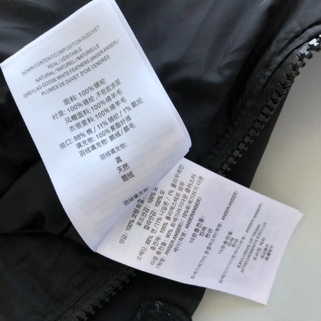 バーバリー デタッチャブル スリーブ ダウンジャケット ブラック - 画像 (8)