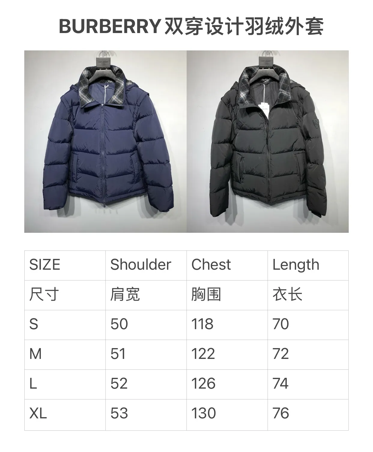 バーバリー デタッチャブル スリーブ ダウンジャケット ブラック - 画像 (10)