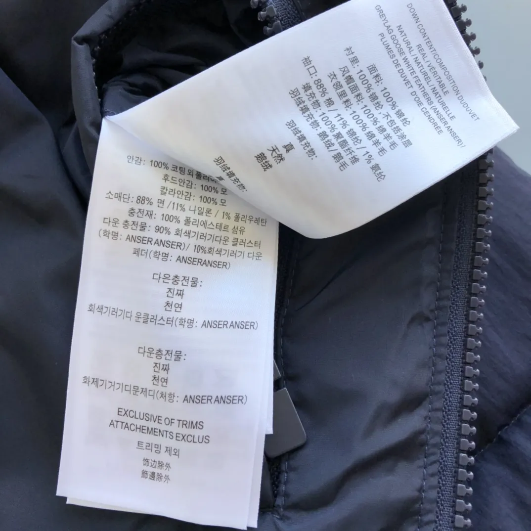 バーバリー デタッチャブルスリーブダウンジャケット ネイビー - 画像 (8)