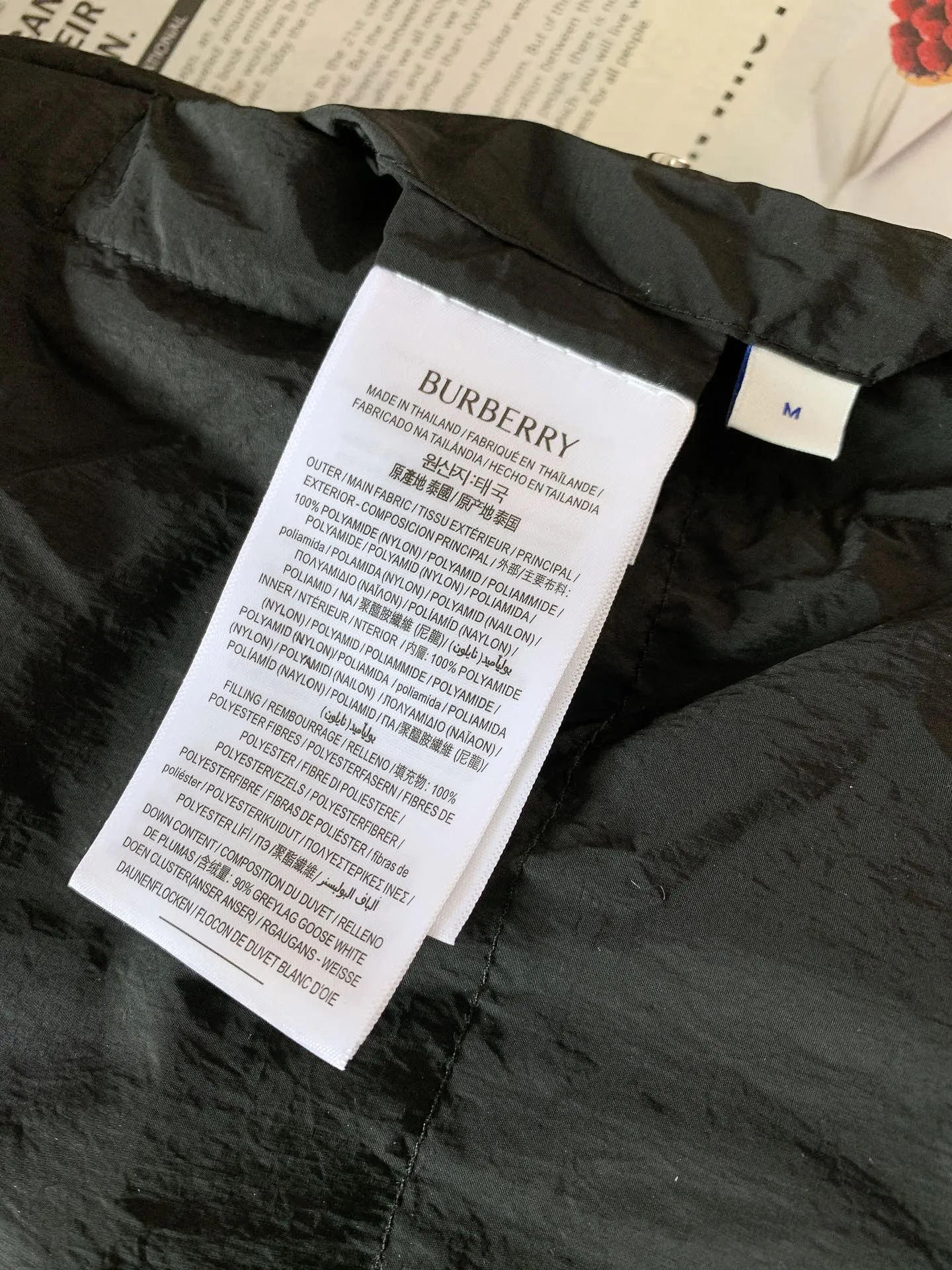 バーバリー クラシックチェック リバーシブル パファーベージュ - 画像 (9)