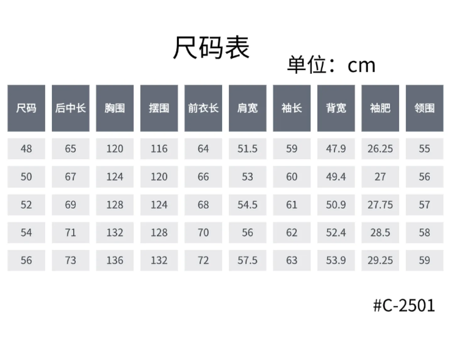 ルイ・ヴィトン ダウンジャケット ブラック モノグラム - 画像 (7)