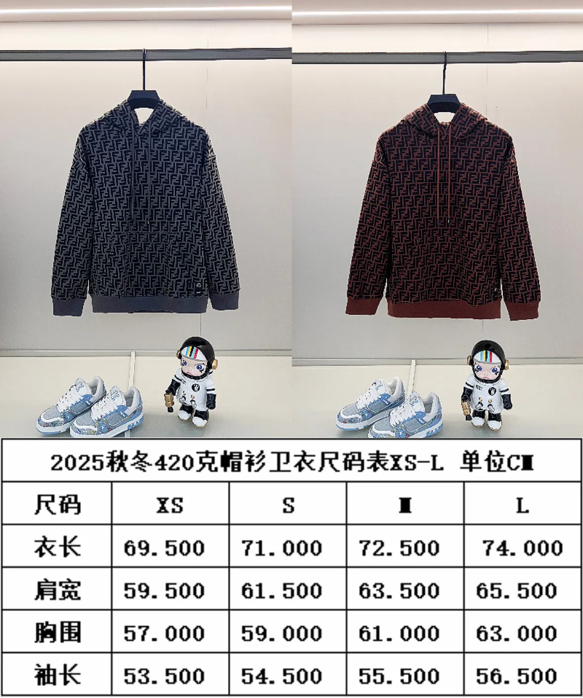 FENDI 420g純綿フード付きスウェットシャツ ブラックグレー クラシックスタイル - 画像 (10)