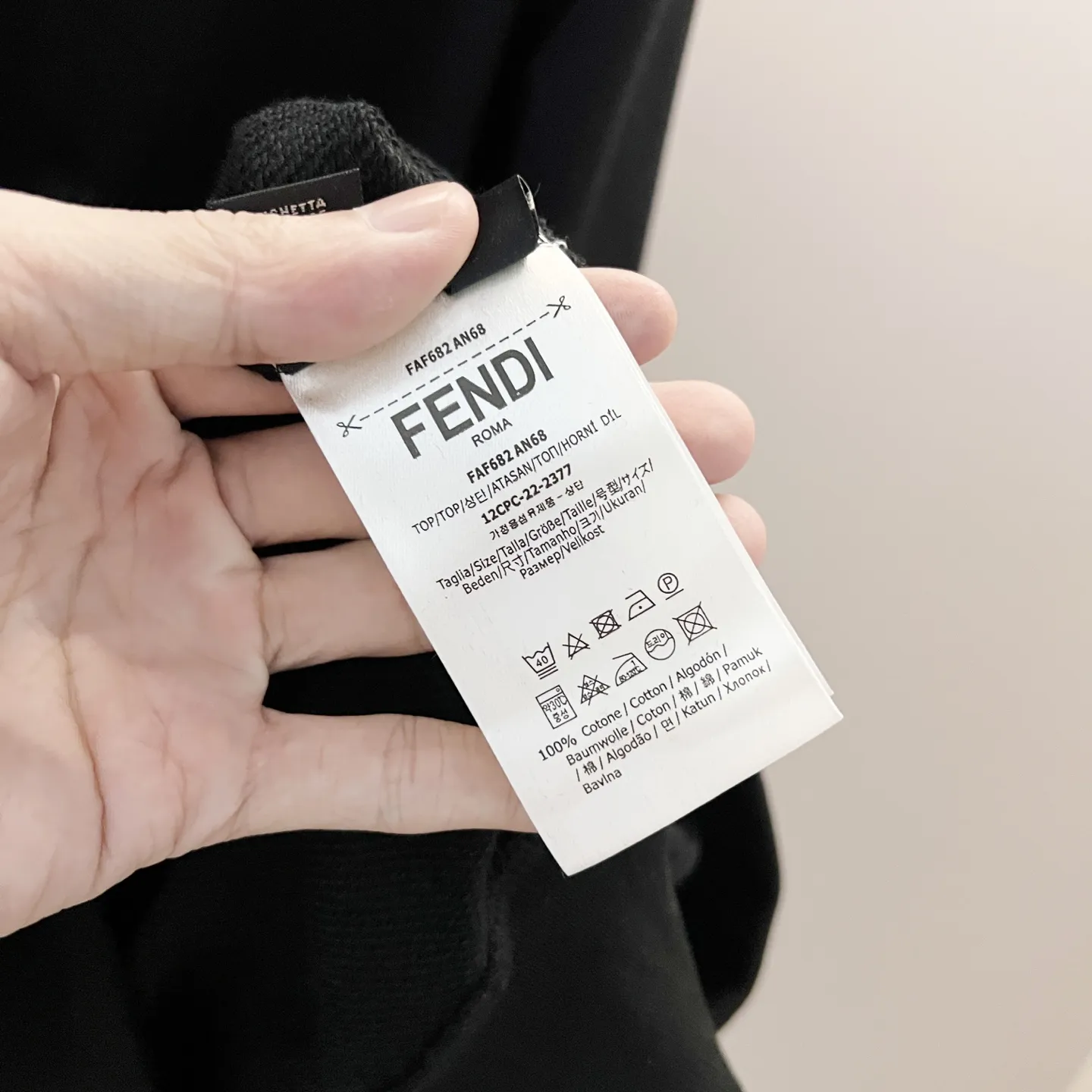 FENDI 420gコットン白黒ロゴフーディ - 画像 (8)