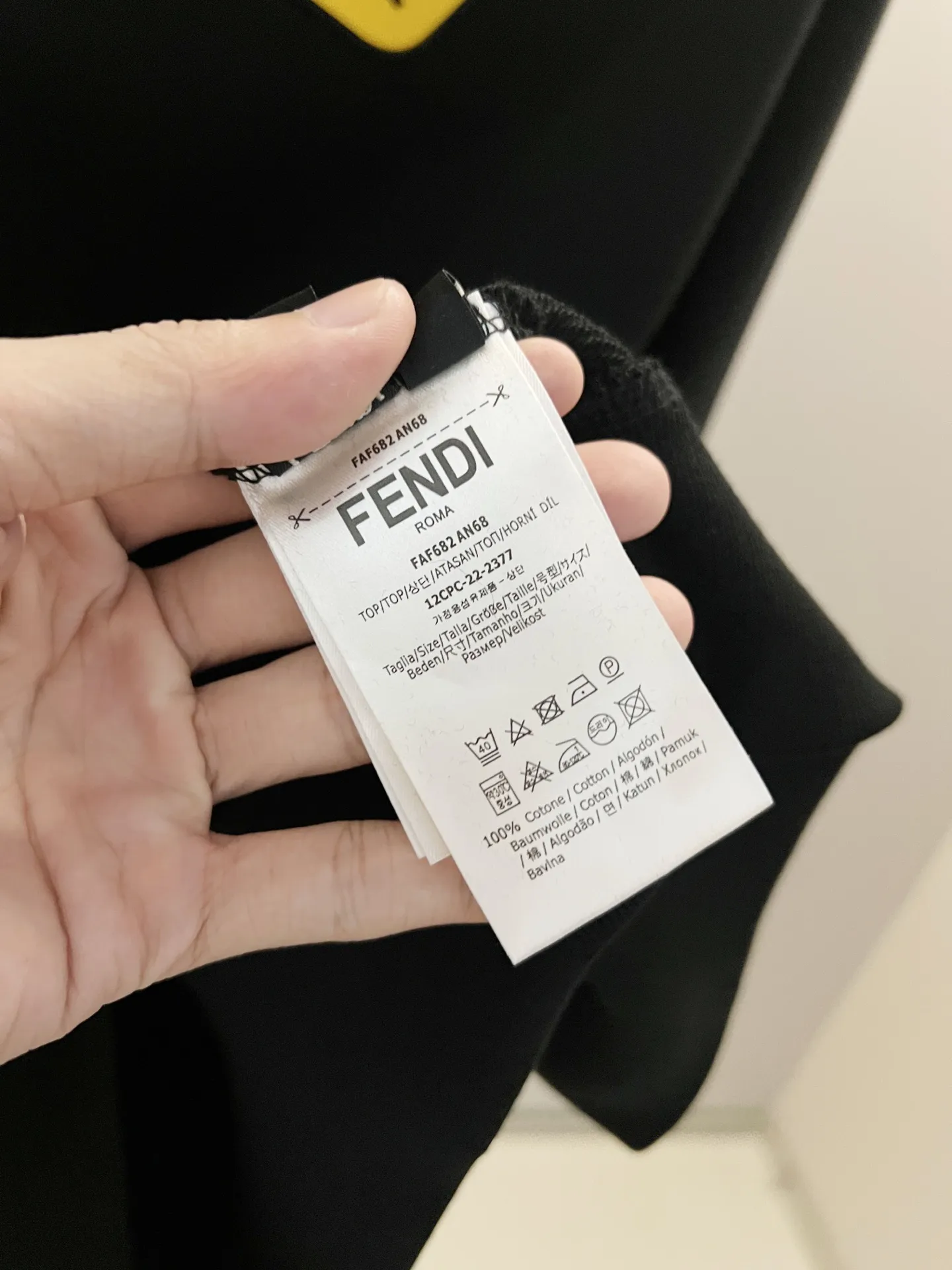 FENDI 420gコットン黒/白ラウンドネックスウェット - 画像 (8)