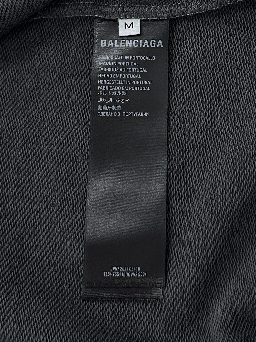 Balenciaga 2025春のブラックコークレタールーズスウェットシャツ - 画像 (10)