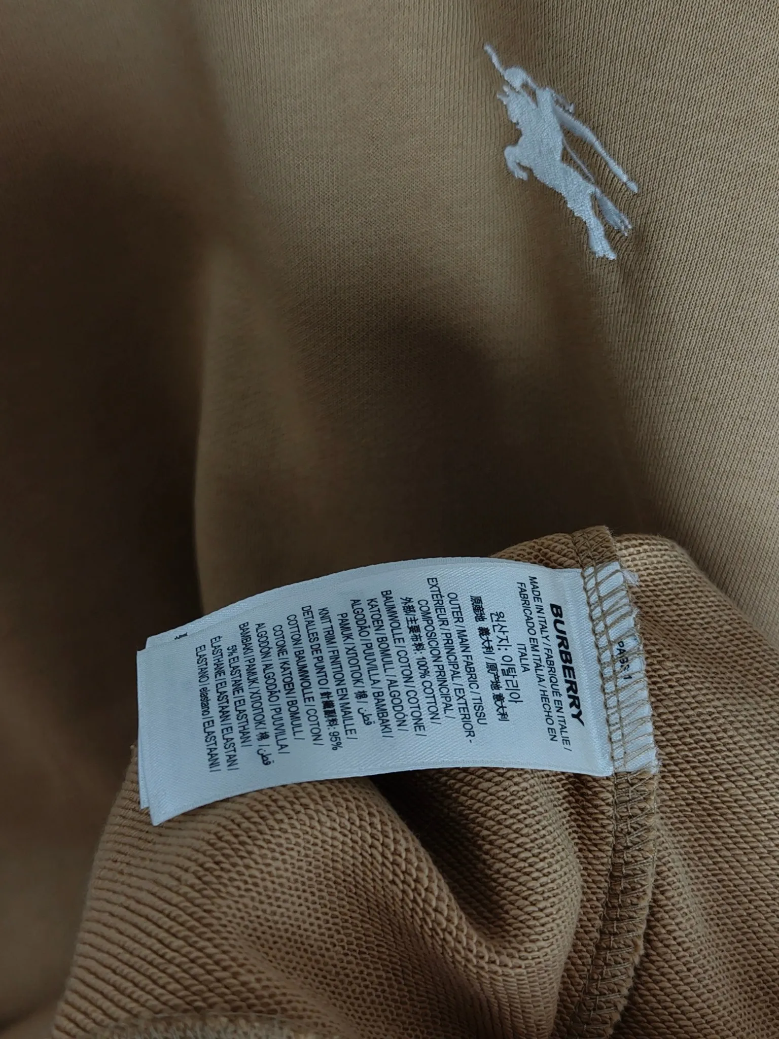 バーバリーブラックレ Label 刺繍カーキ色スウェット - 画像 (9)