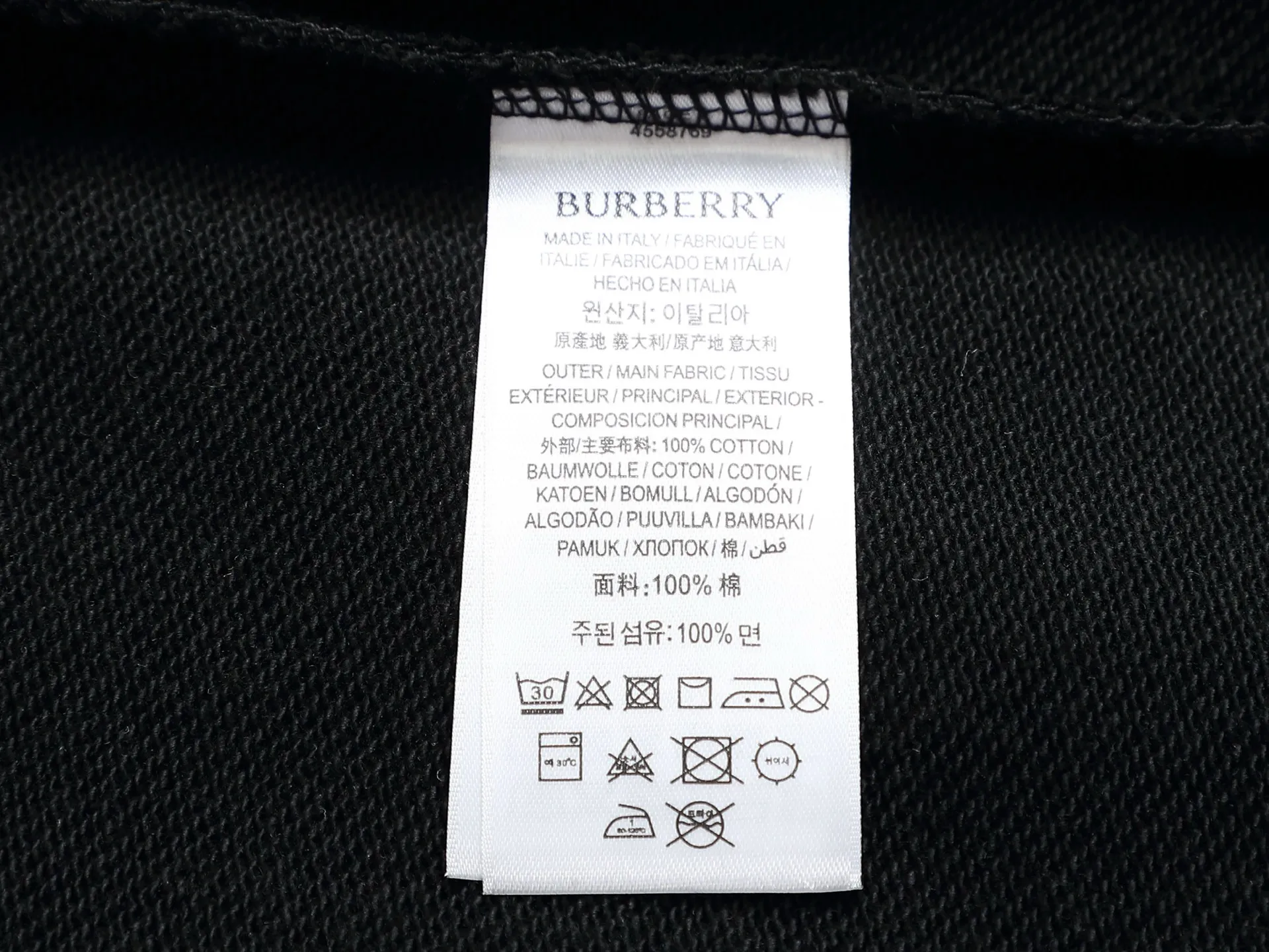 BURBERRY 420g 黒 丸首スウェットシャツ - 画像 (10)
