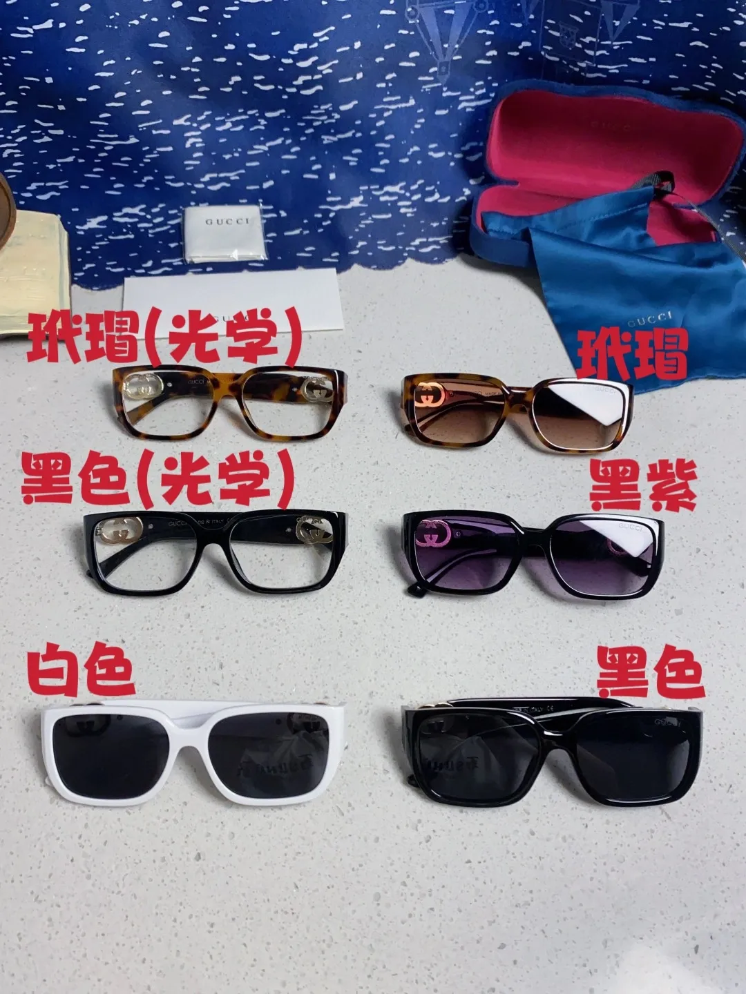 Gucci新作黒キャッツアイサングラス - 画像 (12)