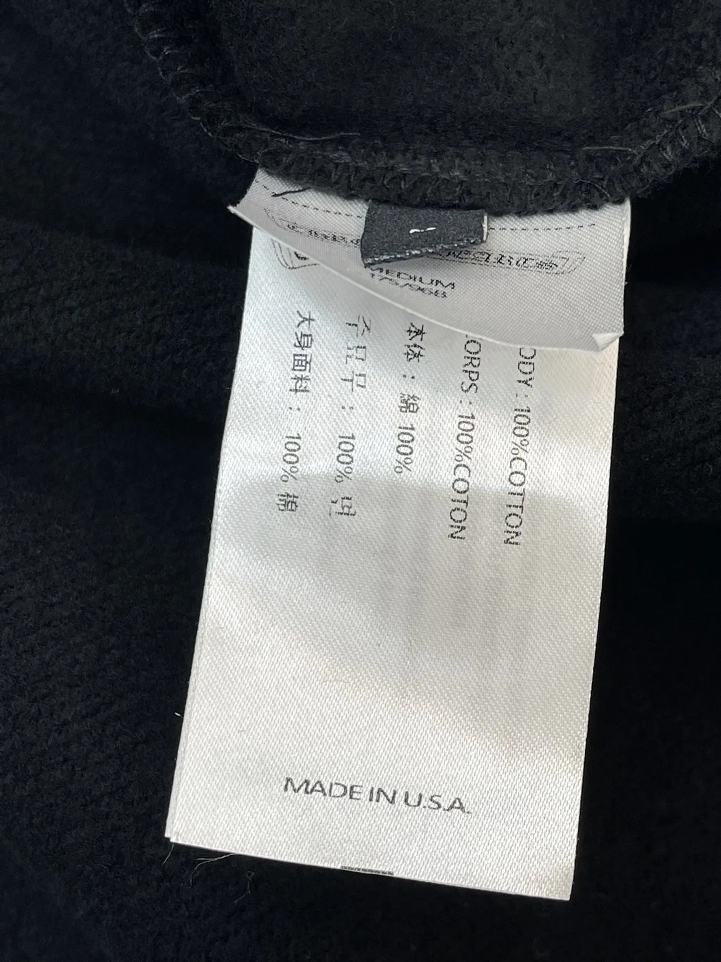 Chrome Hearts 25秋新しい黒のフード付きジップアップ - 画像 (10)