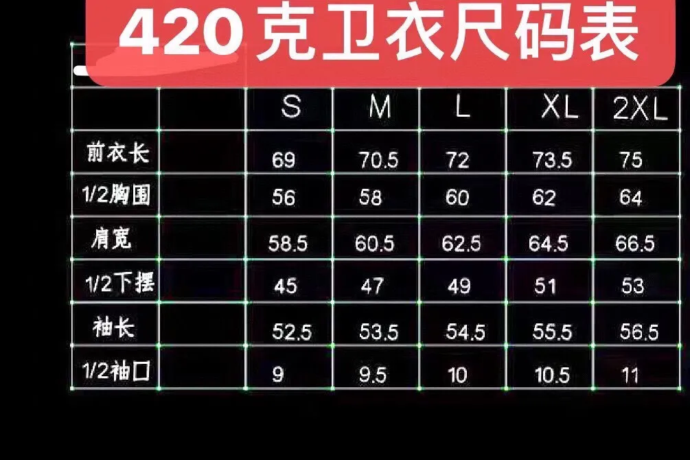 Moncler 黒のスタイリッシュなラウンドネックスウェットシャツ - 画像 (10)