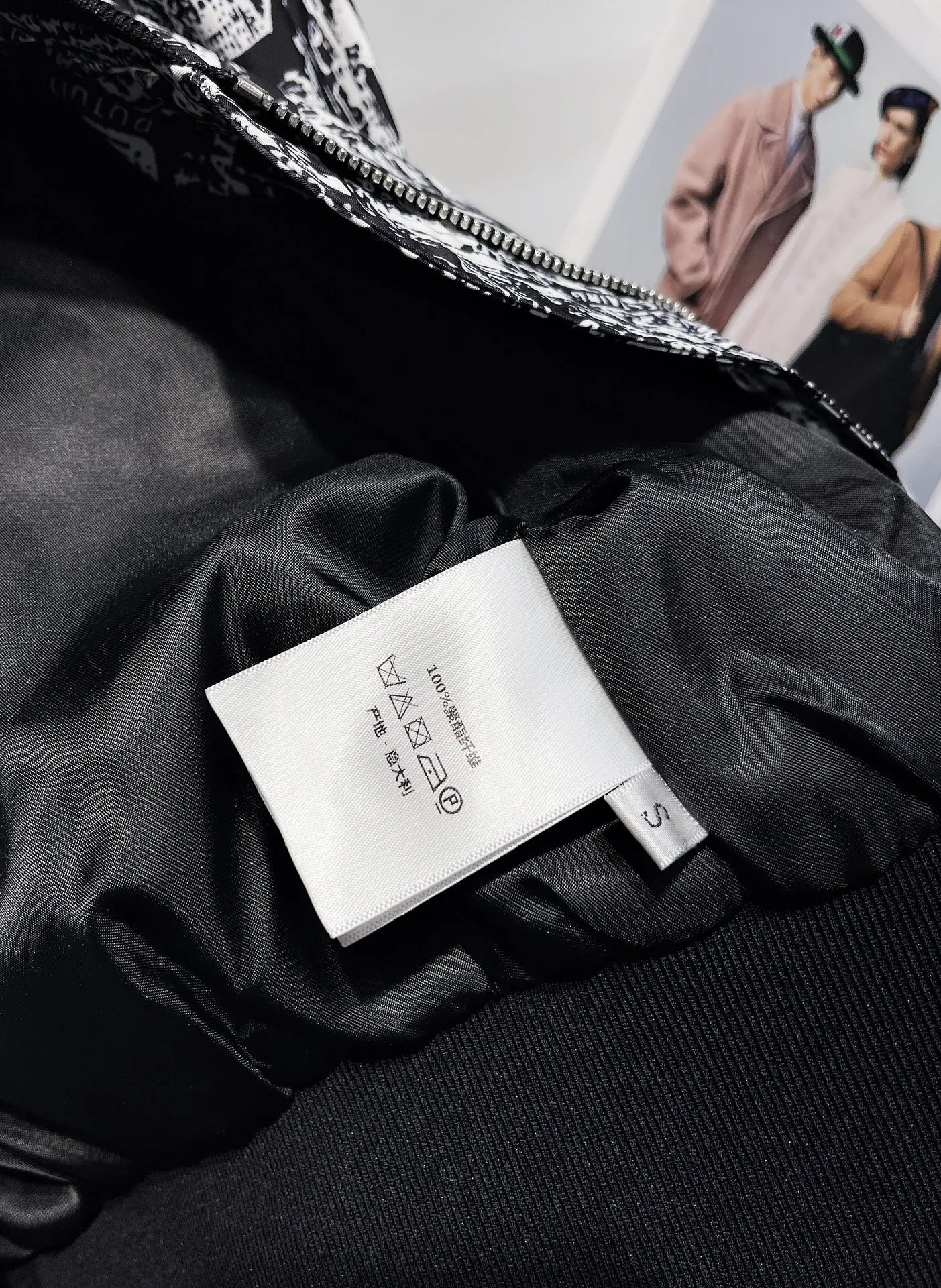 Christian Dior 新作黒フード付きジャケット - 画像 (10)