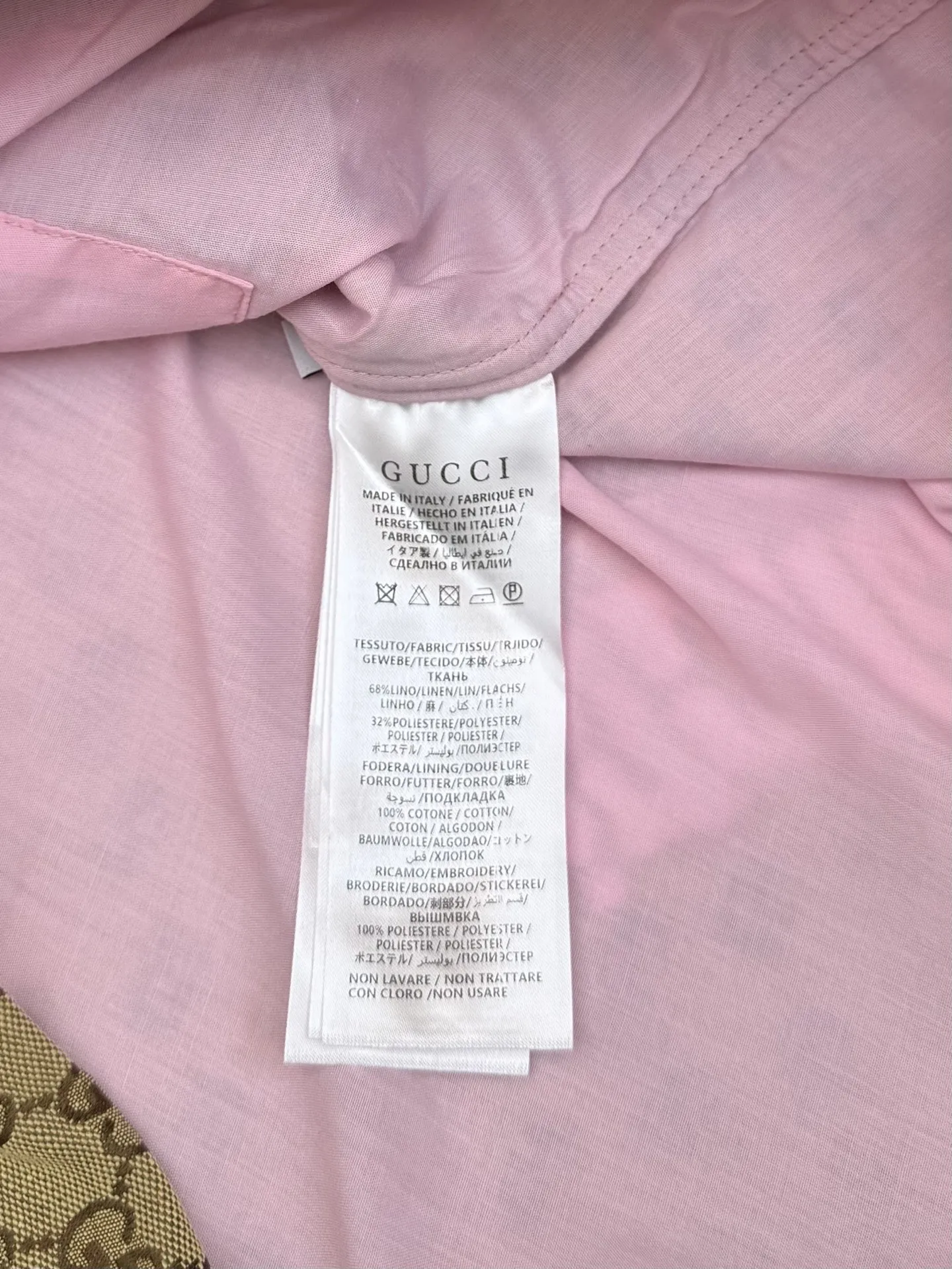 GUCCI 刺繍ジャカード綿レジャーコート - 画像 (10)