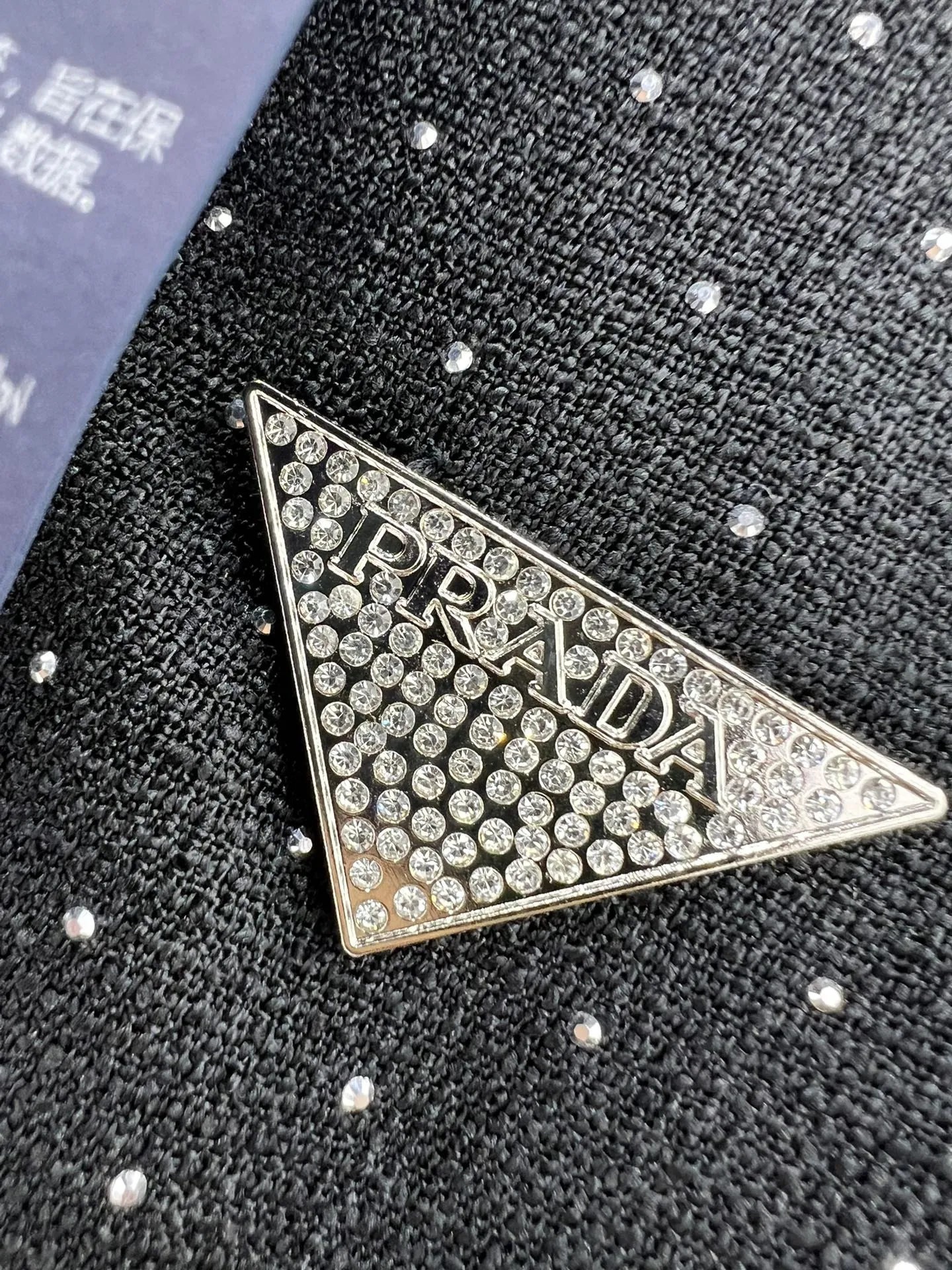 プラダ新作黒スパンコールシャツコートSML - 画像 (5)