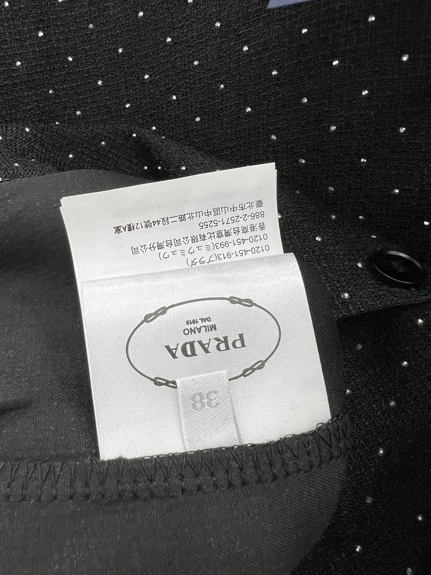 プラダ新作黒スパンコールシャツコートSML - 画像 (9)