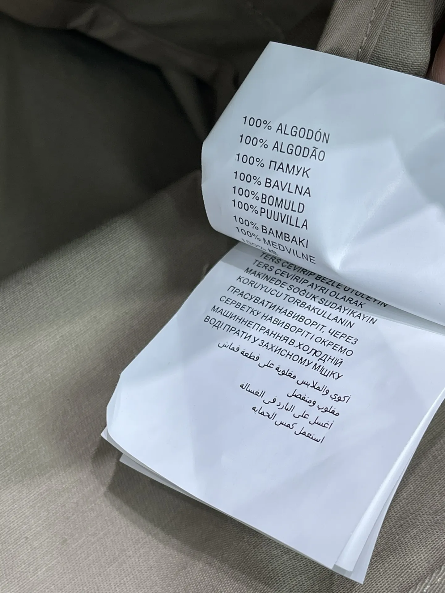 PRADA新作黒ウエストジャケット - 画像 (7)