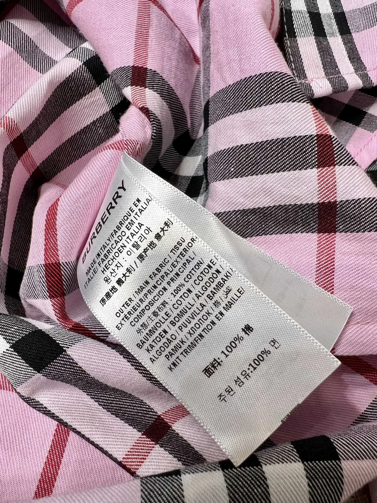 バーバリーブルーレーベル青チェック柄シャツ新作 - 画像 (7)