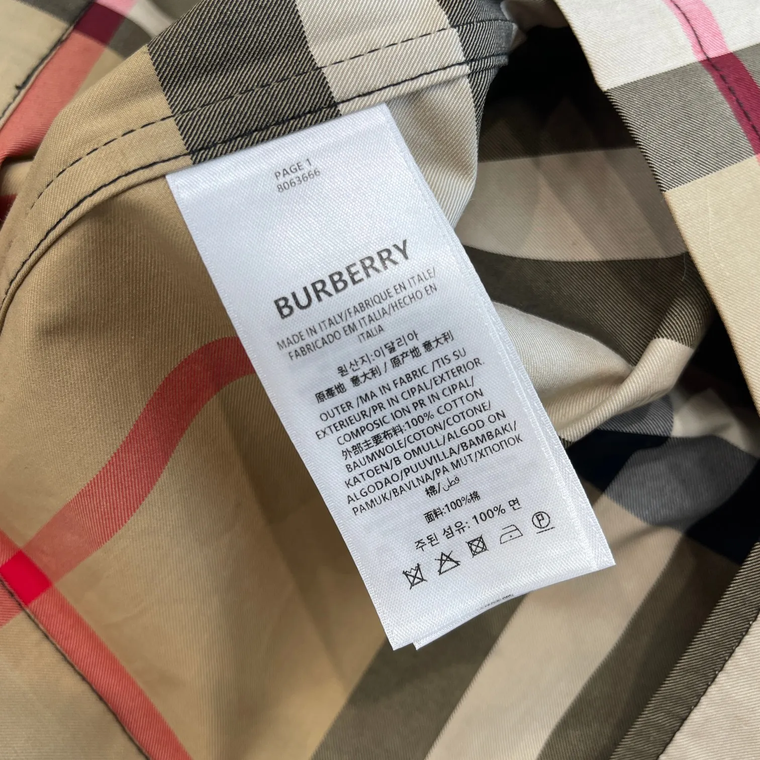 Burberryバーバリー カーキ色 チェック柄シャツコート - 画像 (8)