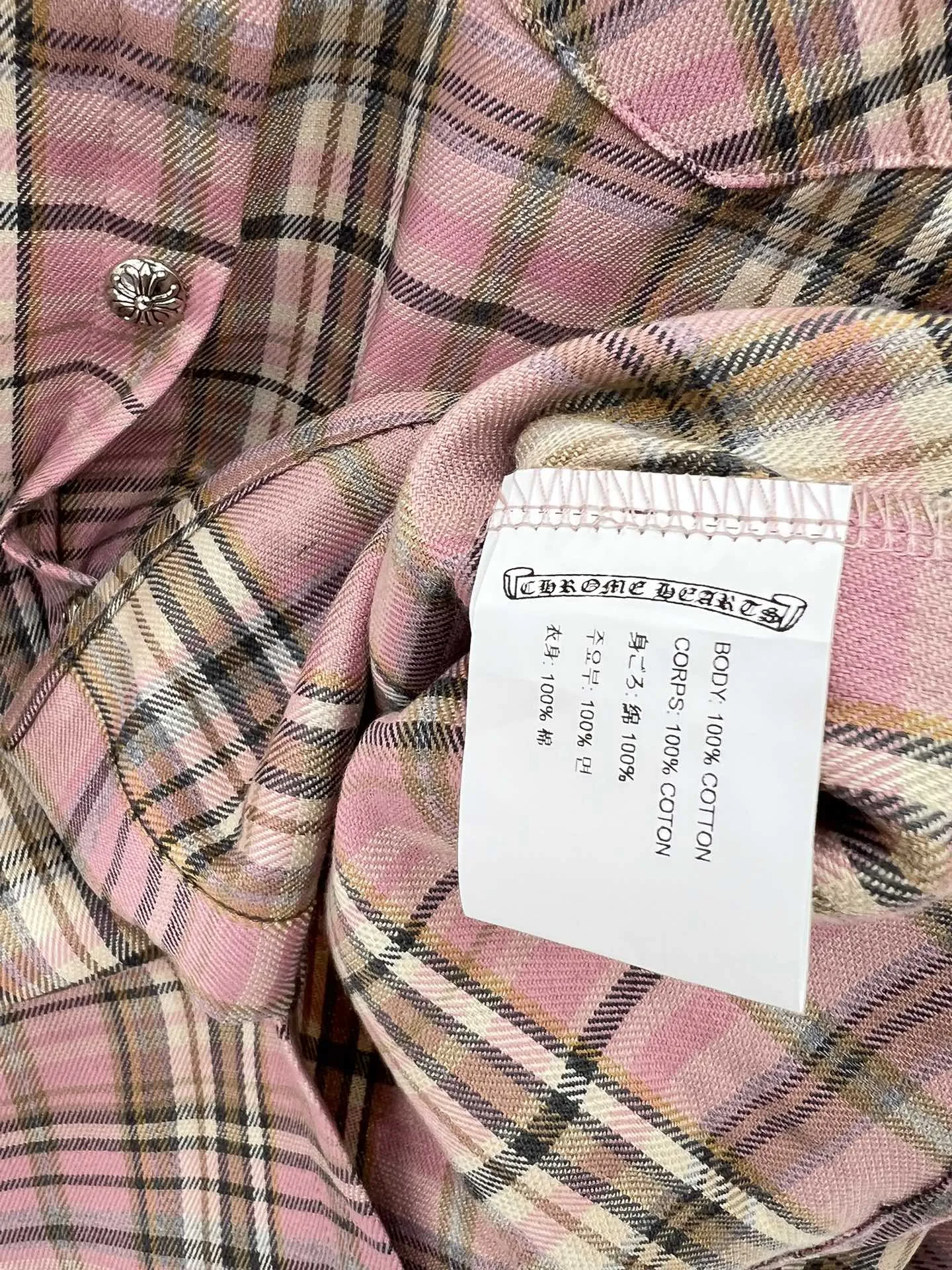 chrome hearts新作ピンクチェック柄シャツ - 画像 (9)