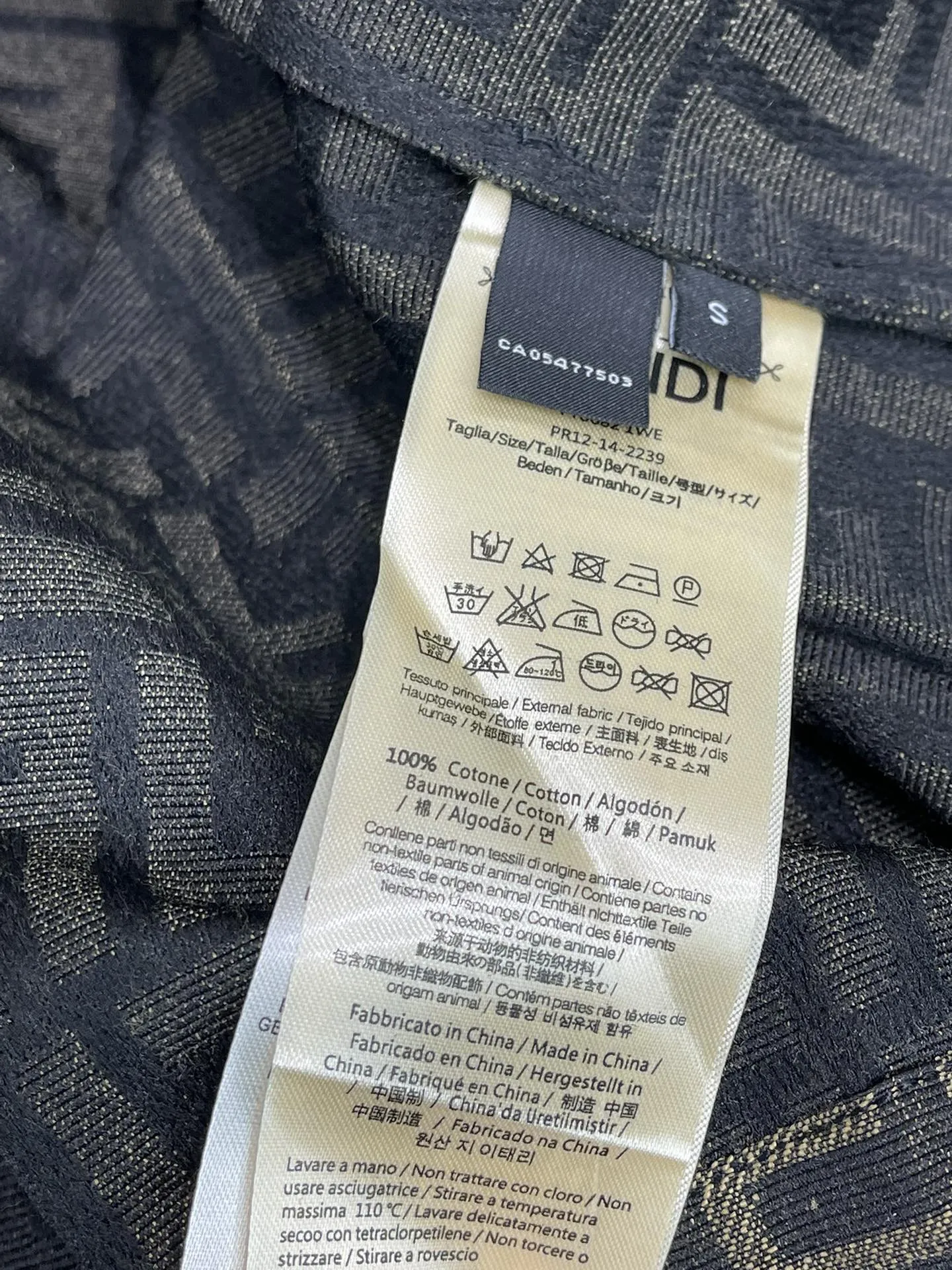 フェンディ2024新作フルプリントロゴシャツユニセックス - 画像 (5)