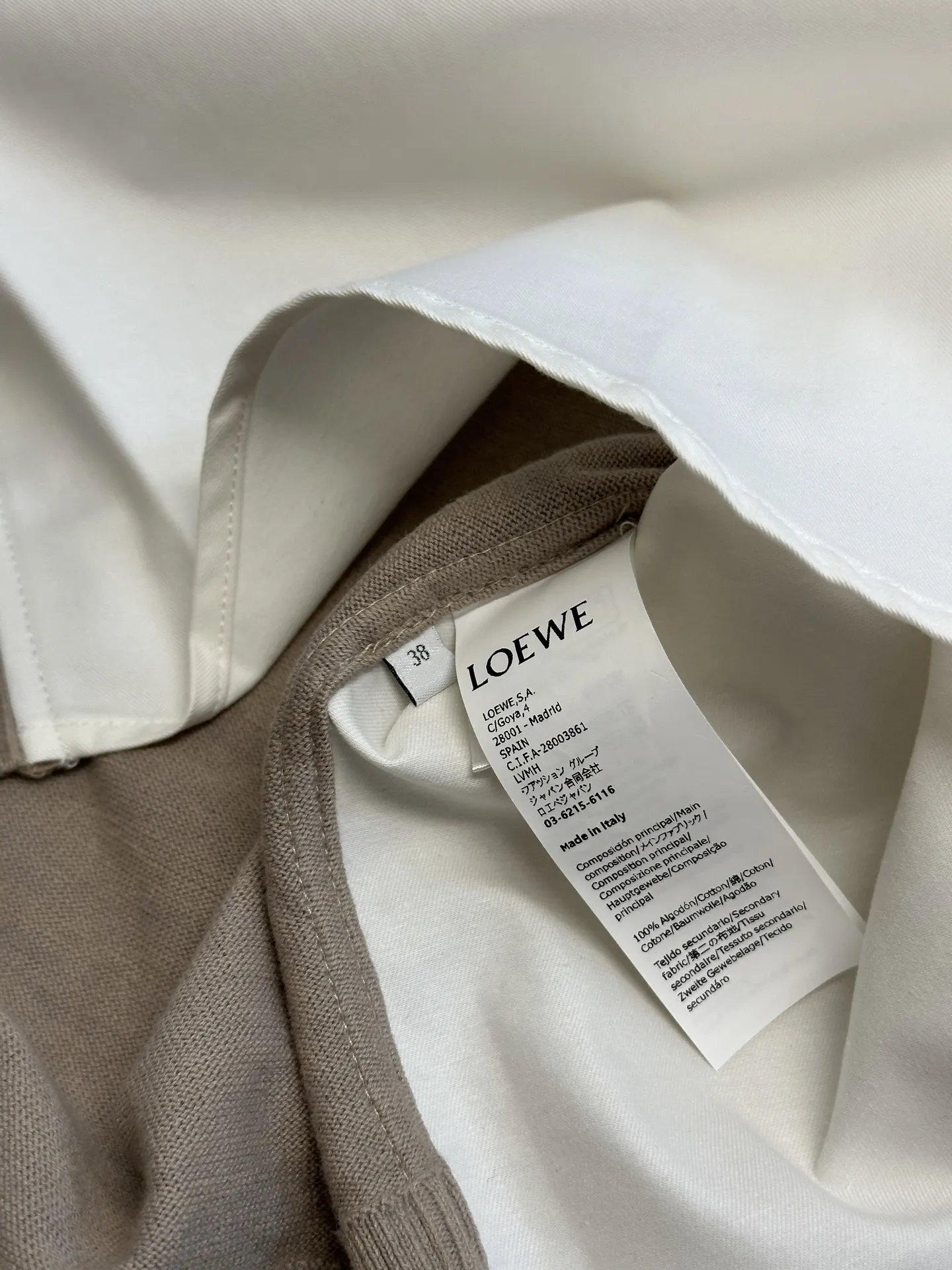 ロエベ スプライシングウールマッシュアップシャツ - 画像 (9)