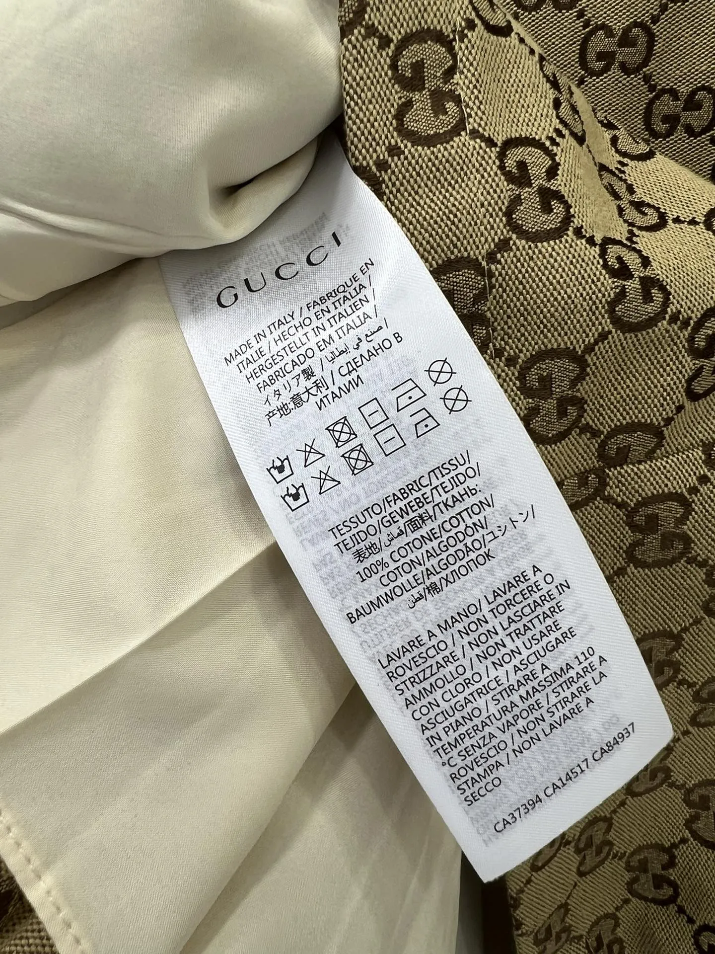 GUCCI 24春夏 ダブルGG柄Aライン半スカート - 画像 (7)