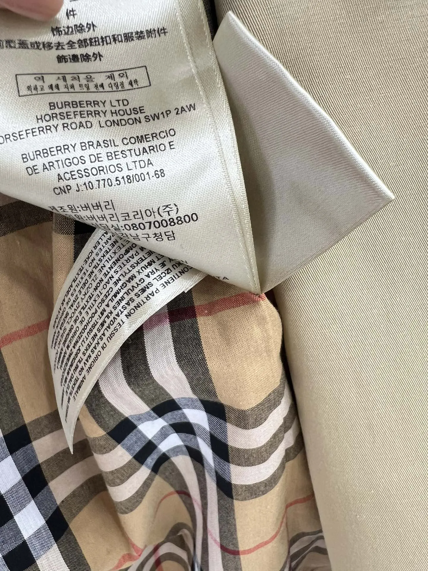 Burberry新作ベージュトレンチコートチェック柄 - 画像 (8)